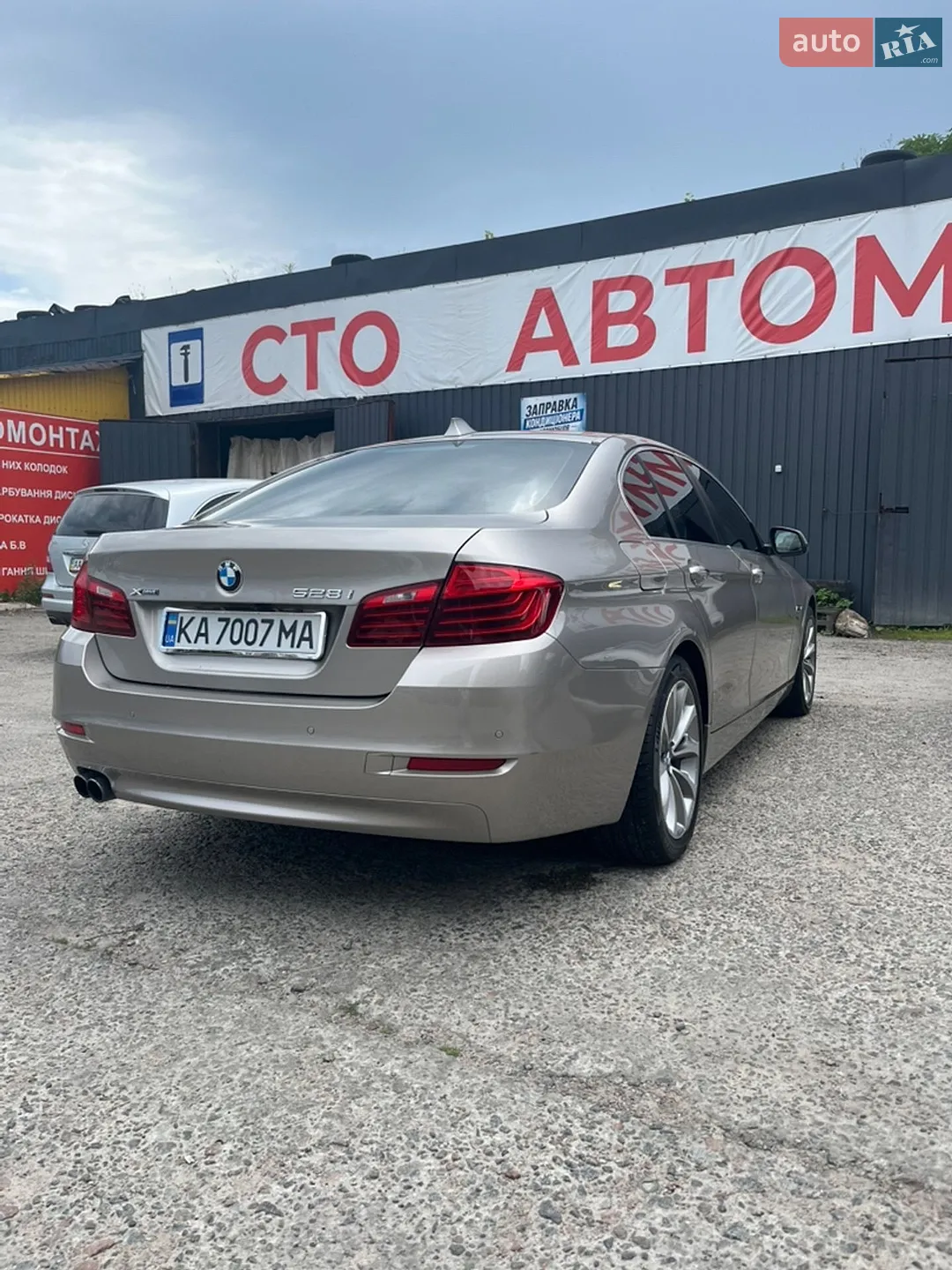 2016 BMW 5er - мініатюра 2