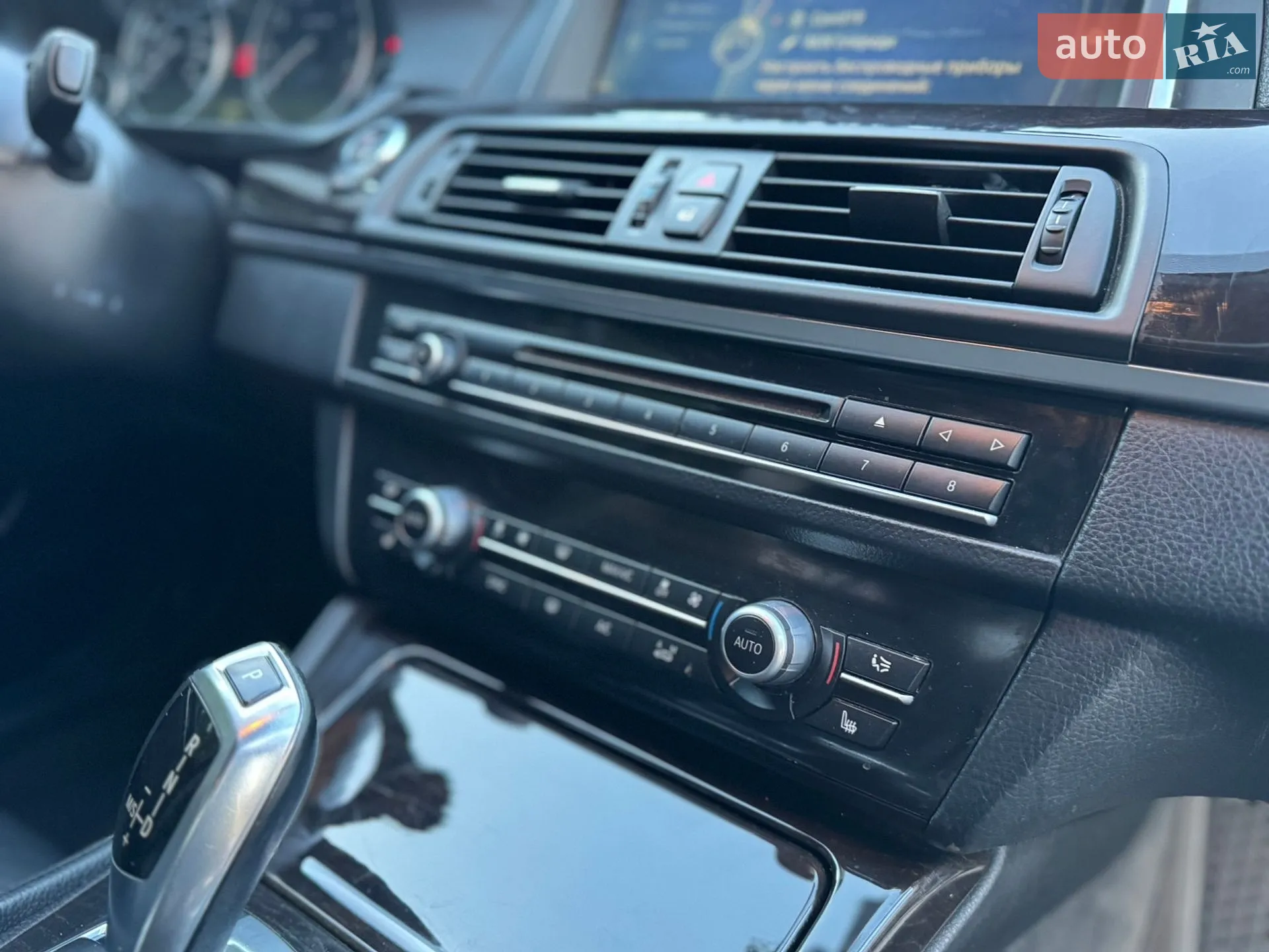 2014 BMW 5er - мініатюра 33