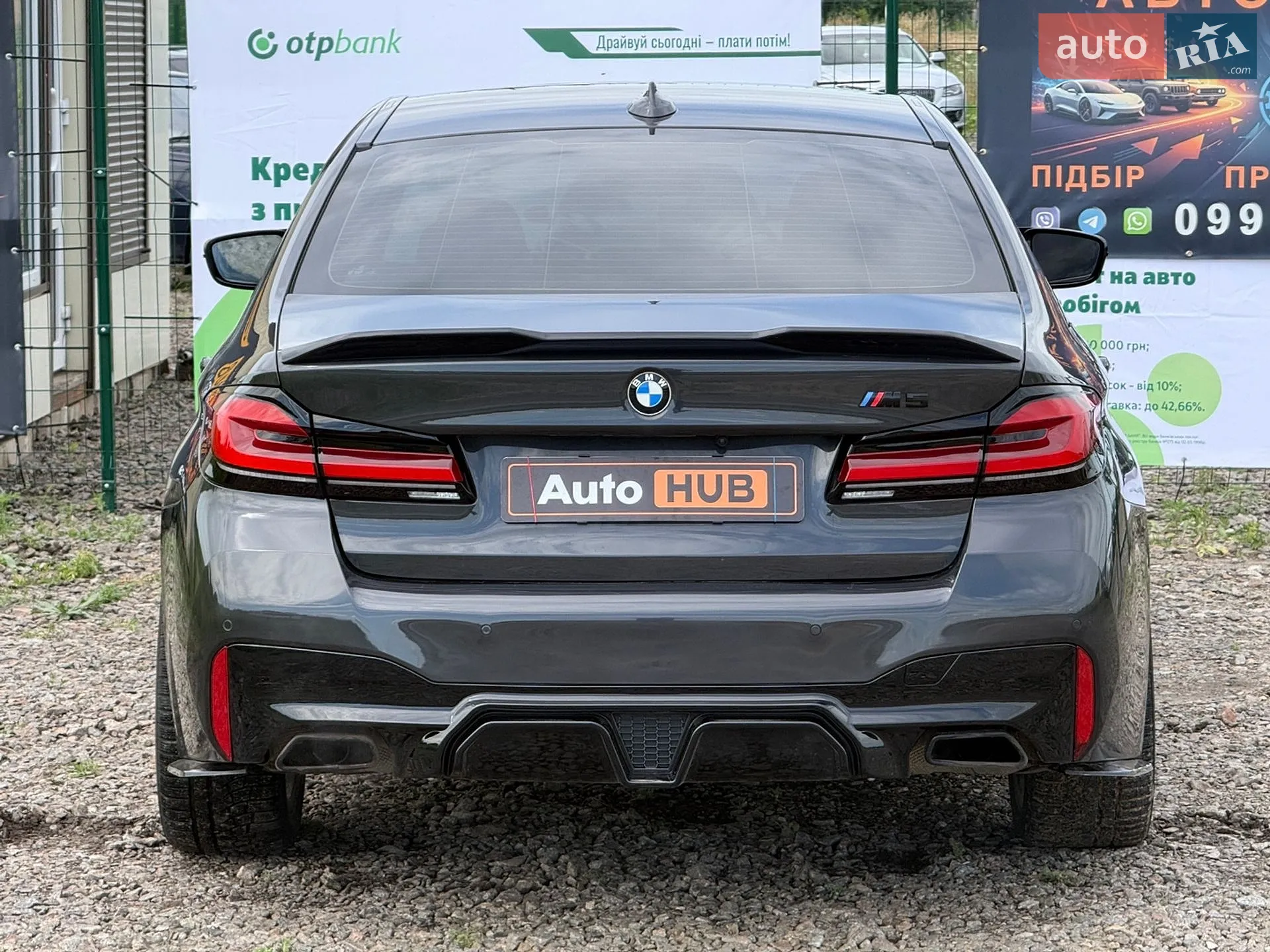 2018 BMW 5er - мініатюра 10