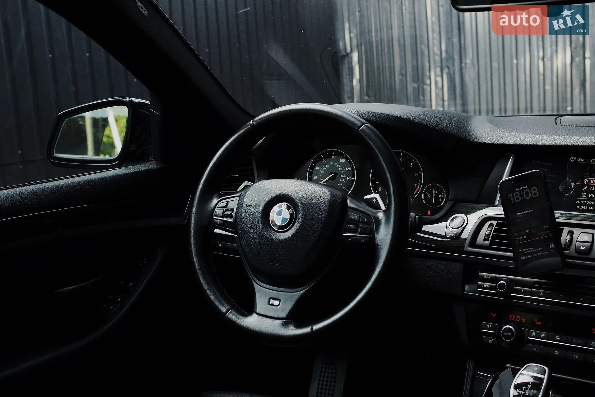 2013 BMW 5er - мініатюра 37
