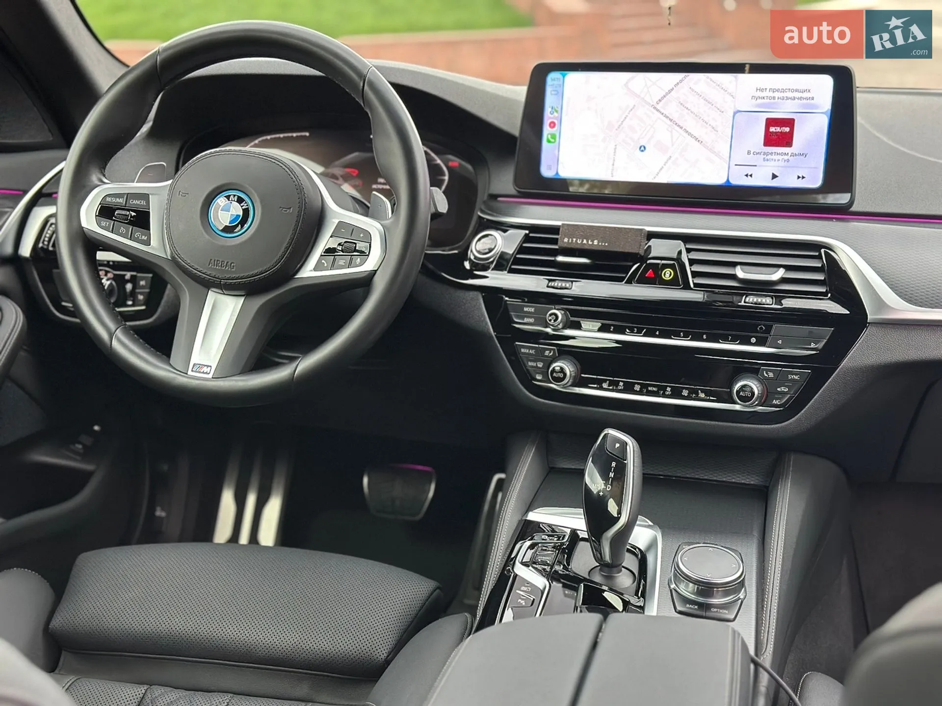 BMW 5 Series 2022 VIN WBA13AG08PCM36169 фото оголошення 32 з 49