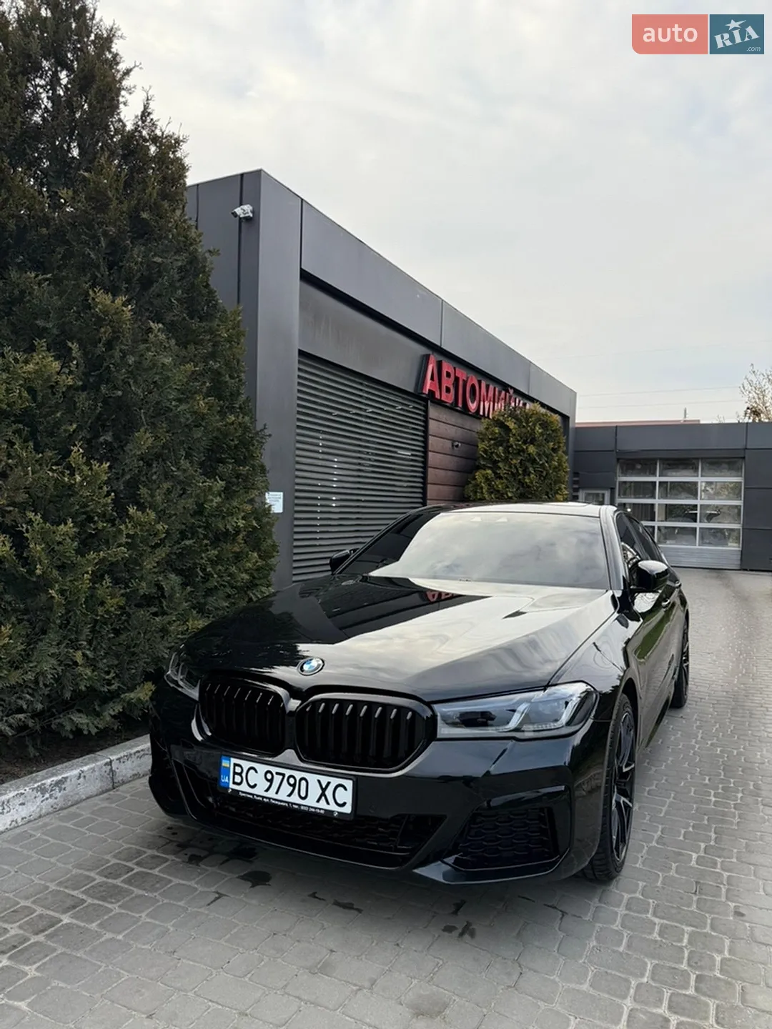 2019 BMW 5er - мініатюра 11