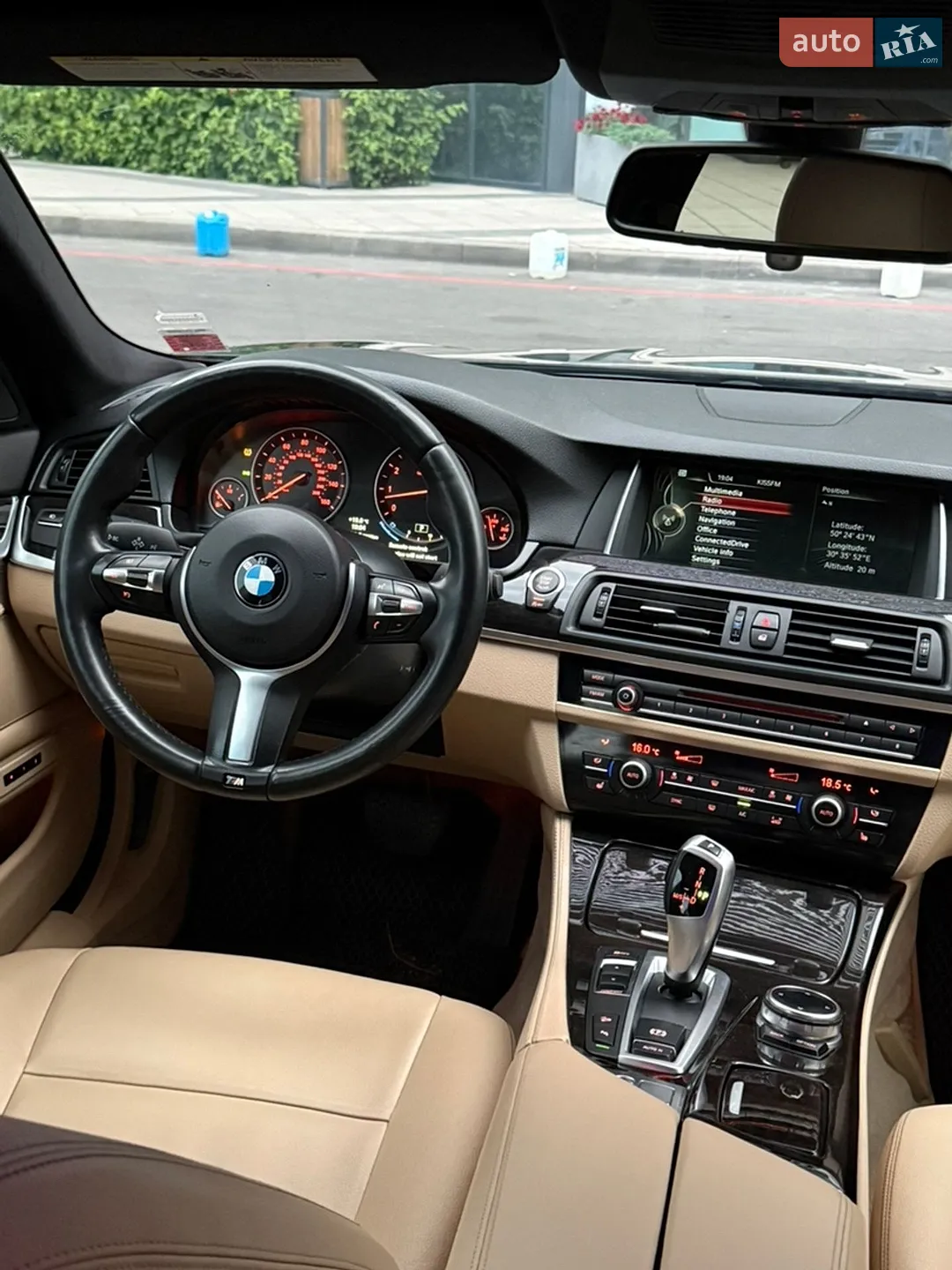 2014 BMW 5er - мініатюра 11