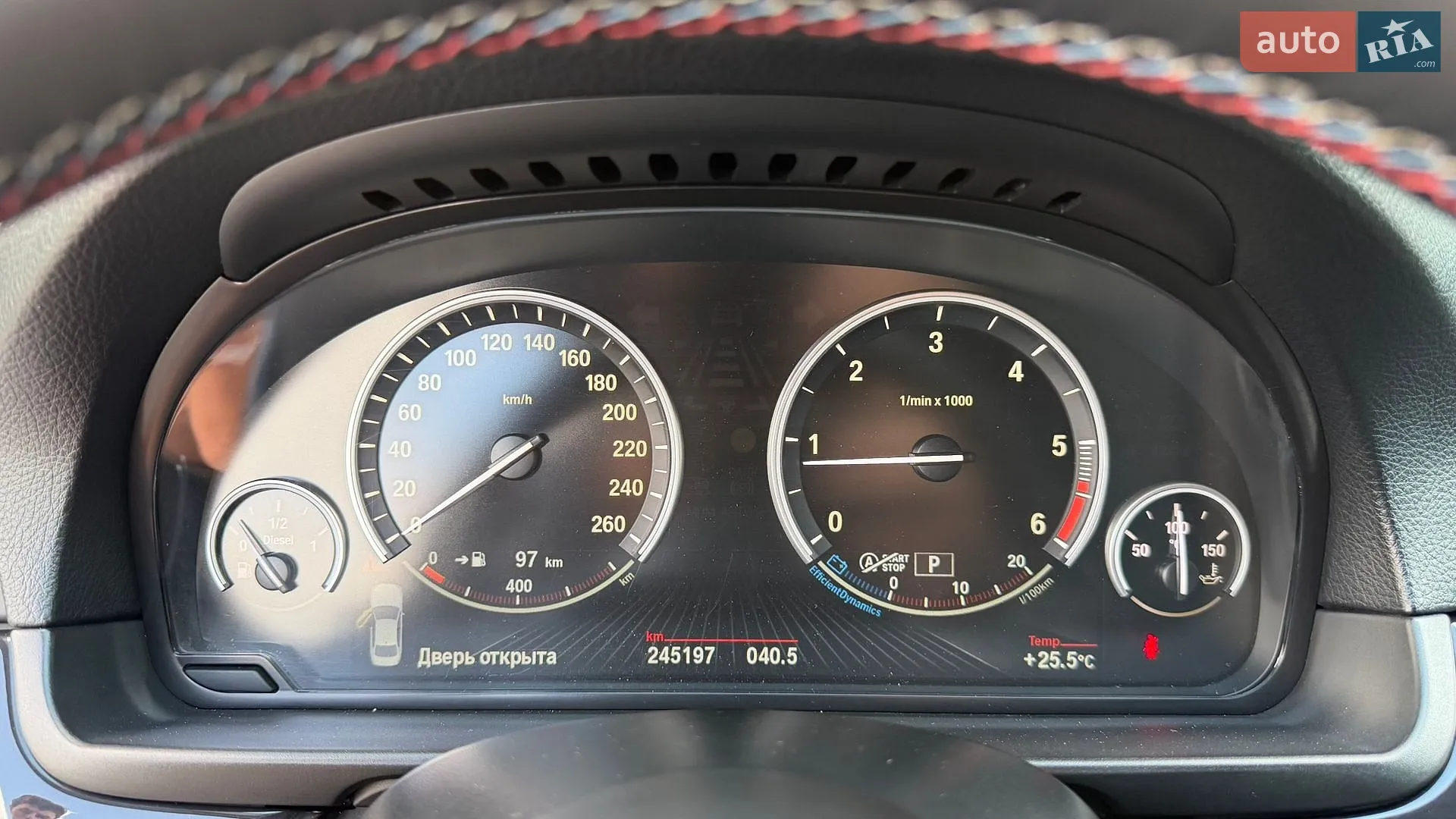 2014 BMW 5er - мініатюра 19