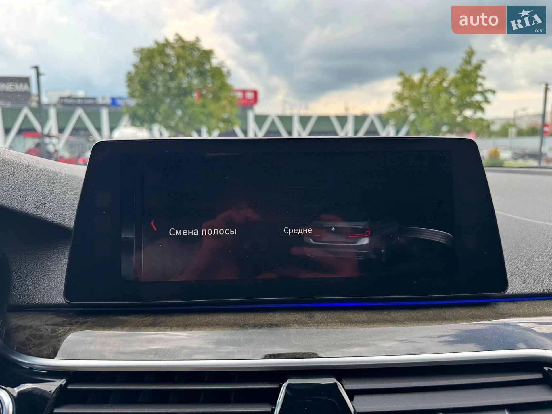 2017 BMW 5er - мініатюра 30