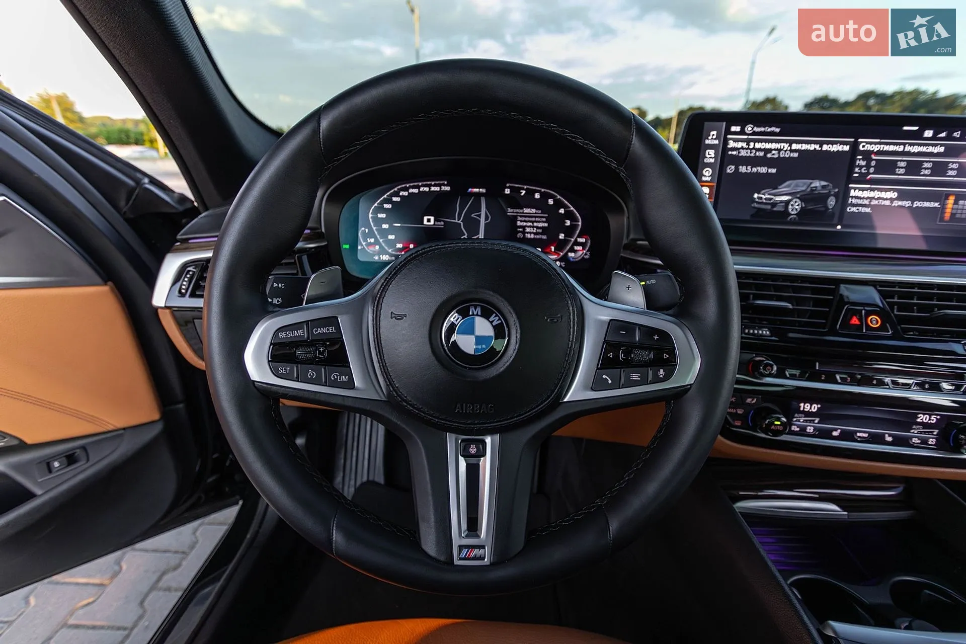2020 BMW 5er - мініатюра 12