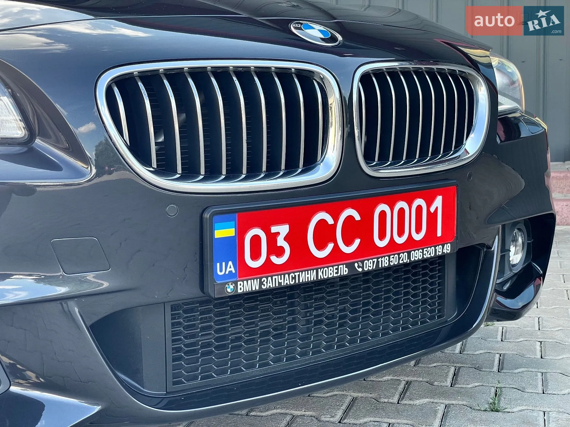 2014 BMW 5er - мініатюра 10