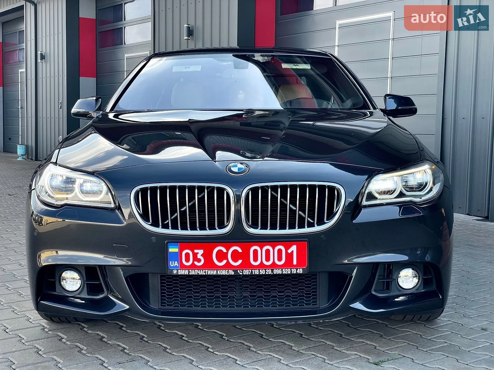 2014 BMW 5er - мініатюра 30