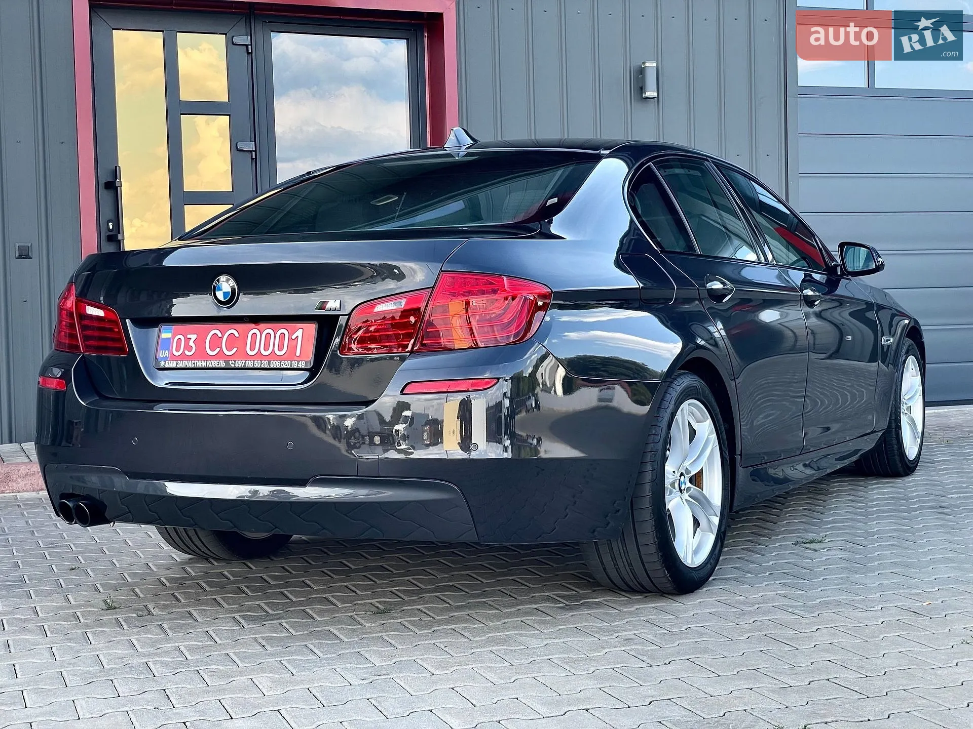 2014 BMW 5er - мініатюра 68