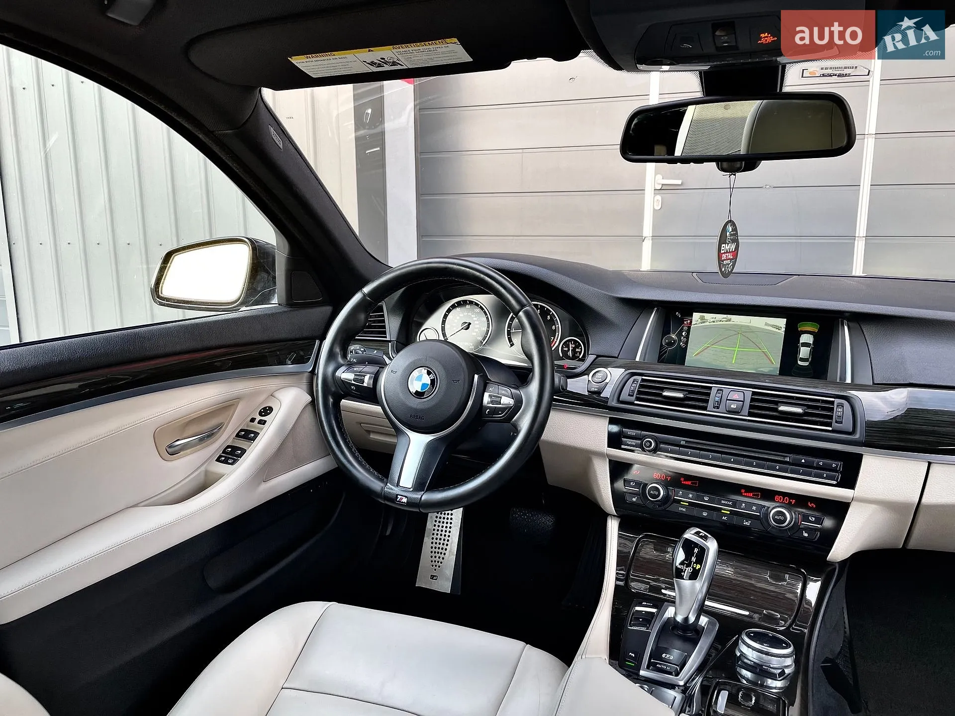 2014 BMW 5er - мініатюра 127