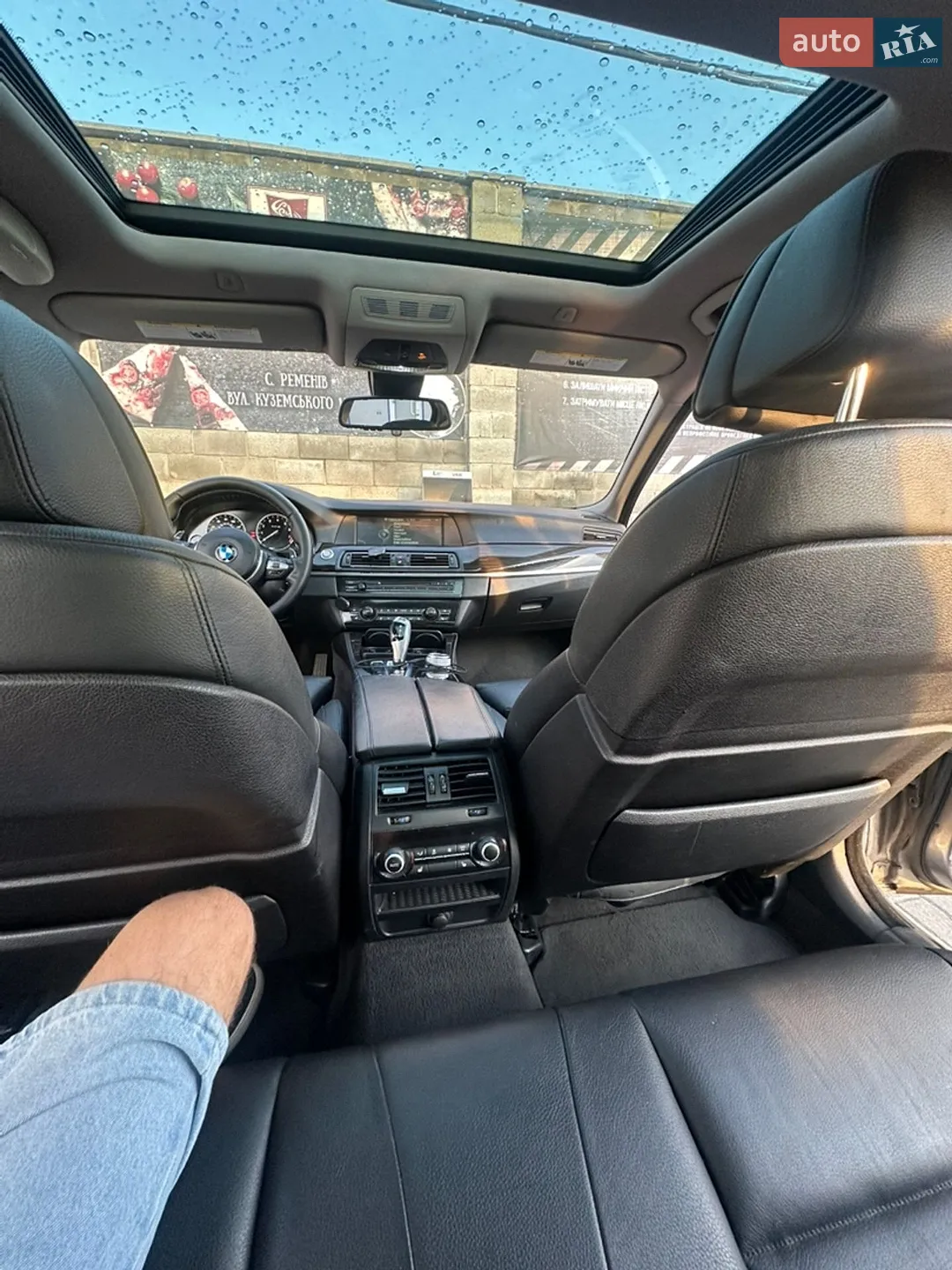 2012 BMW 5er - мініатюра 6