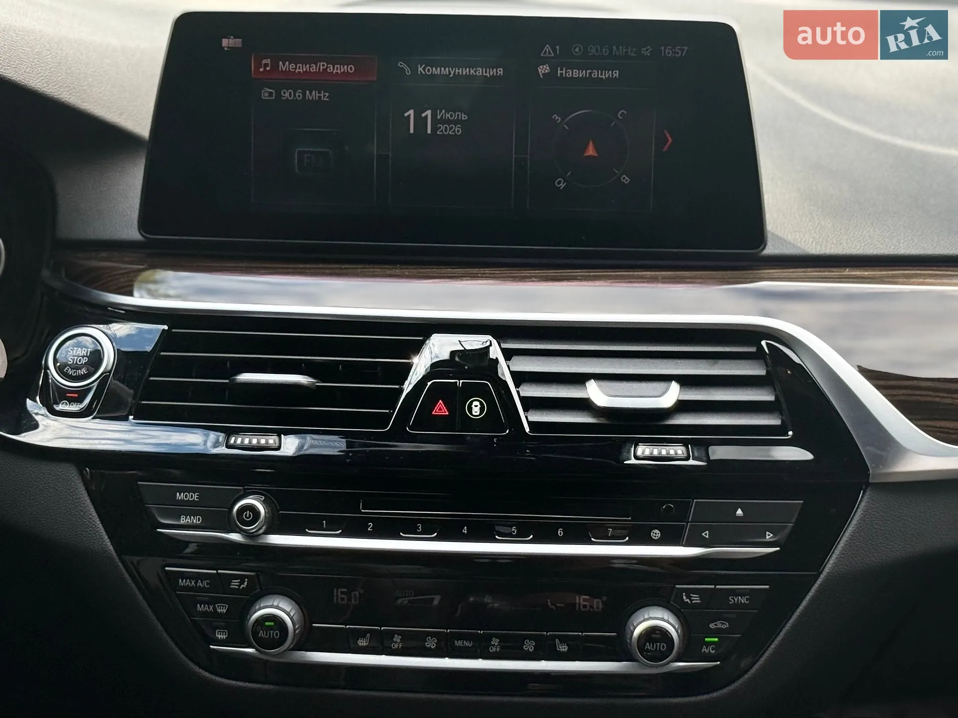 2018 BMW 5er - мініатюра 47