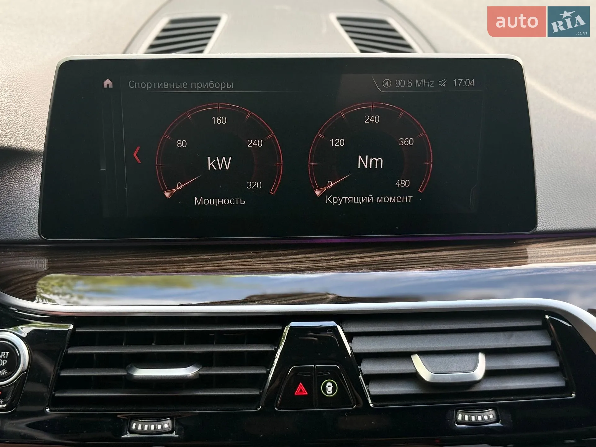 2018 BMW 5er - мініатюра 78