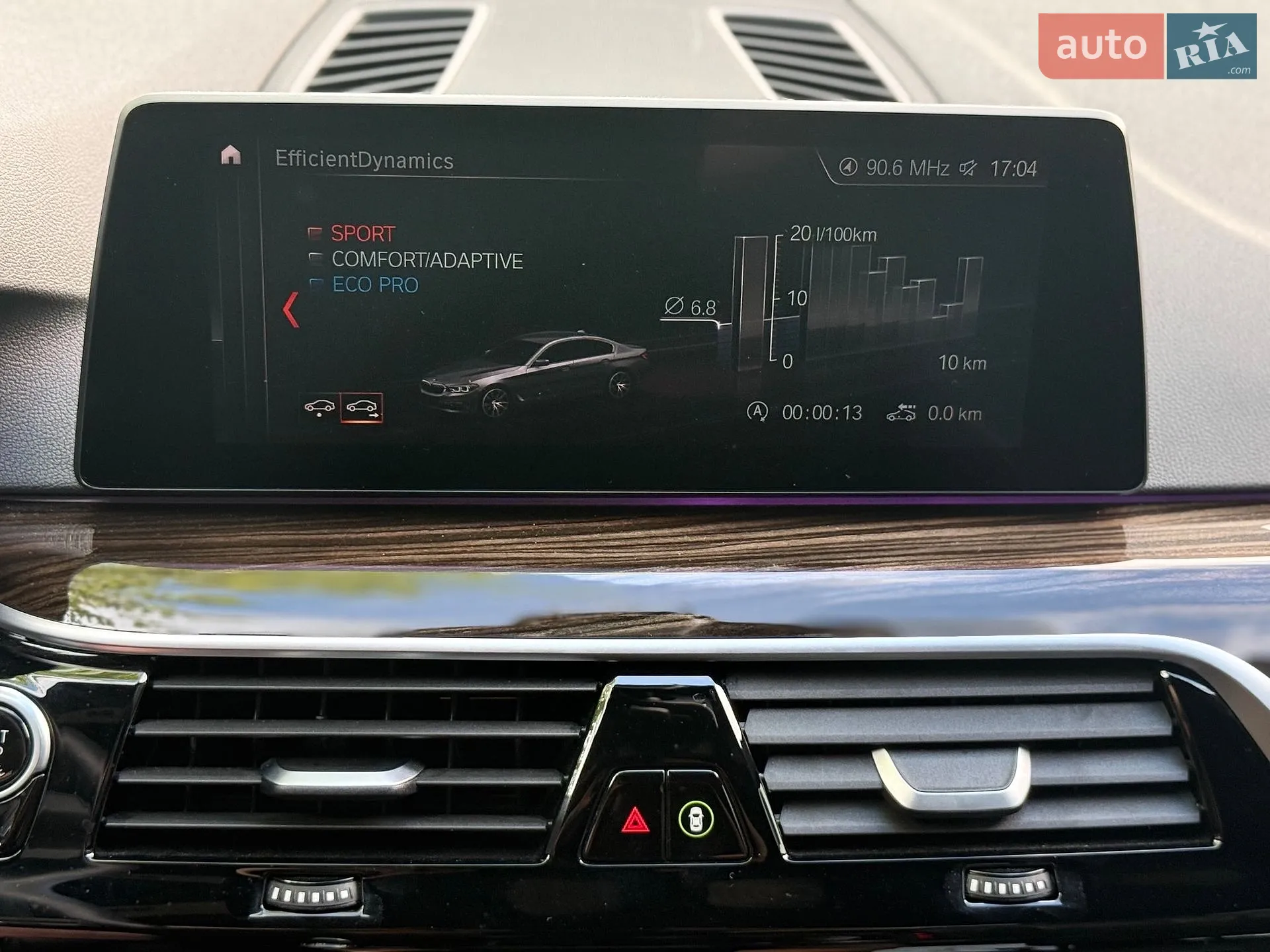 2018 BMW 5er - мініатюра 80