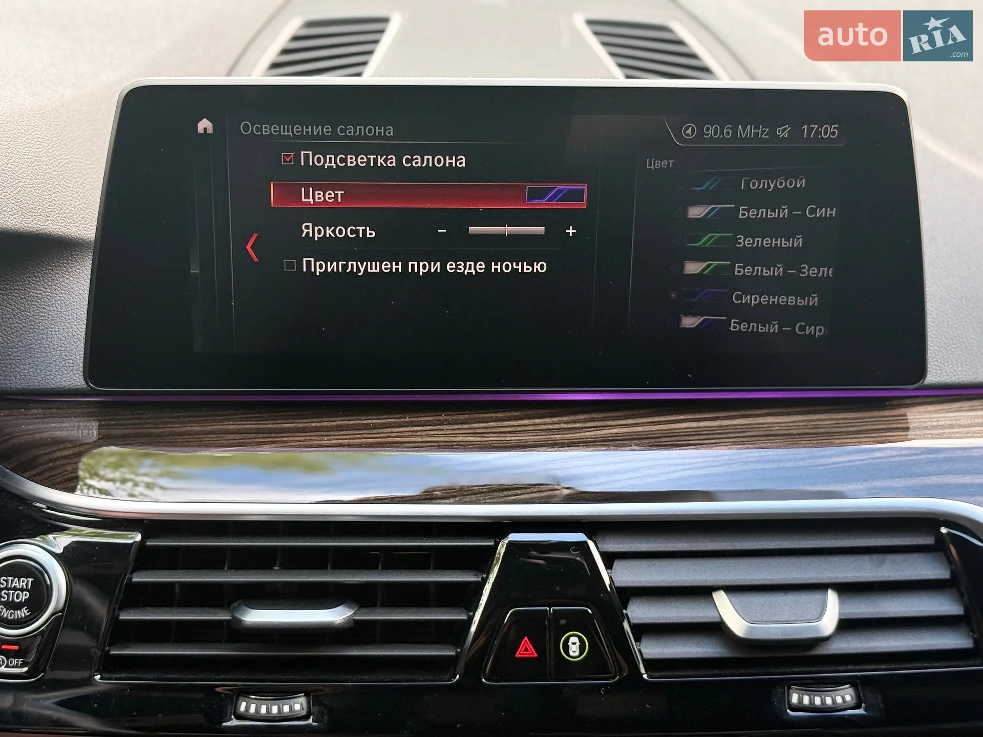 2018 BMW 5er - мініатюра 82