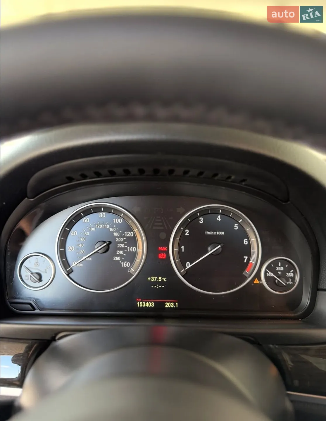 2011 BMW 5er - мініатюра 11