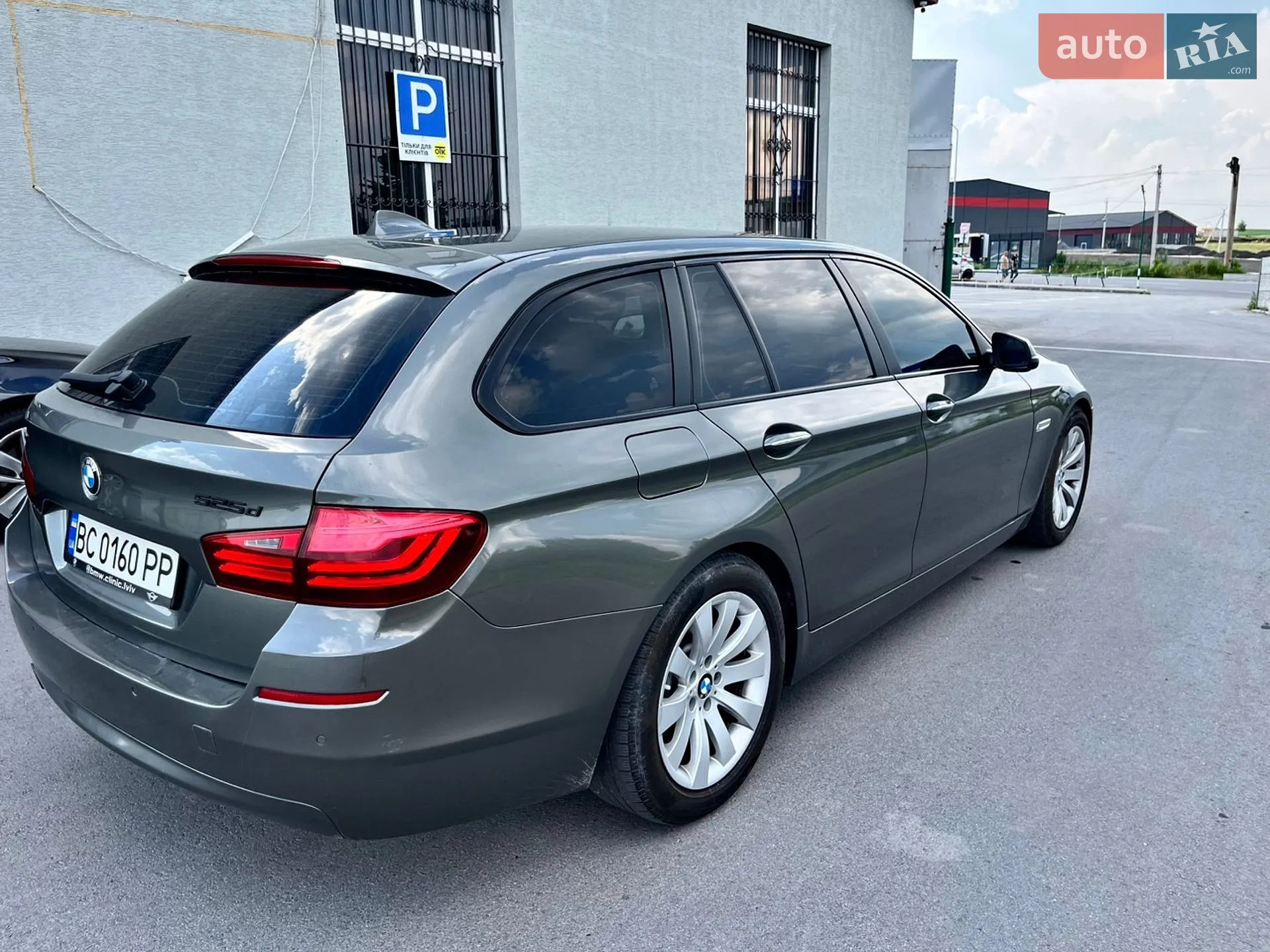 2014 BMW 5er - мініатюра 9