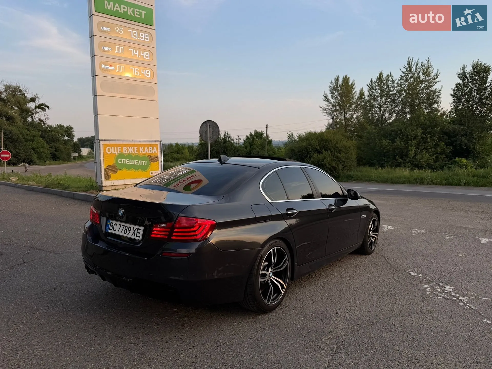 2013 BMW 5er - мініатюра 7