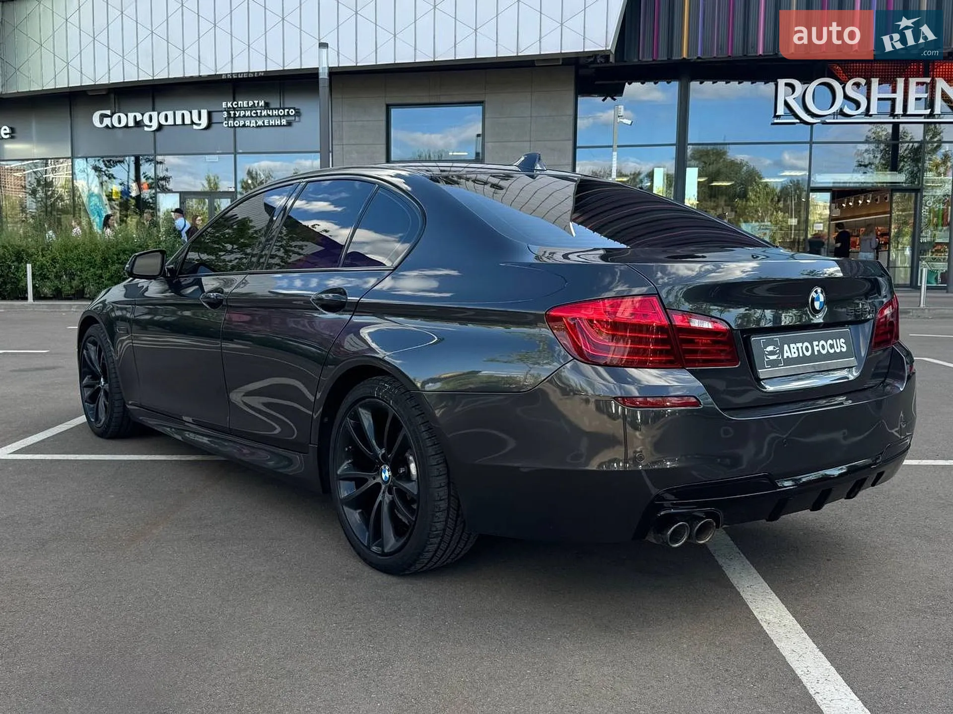 2014 BMW 5er - мініатюра 7