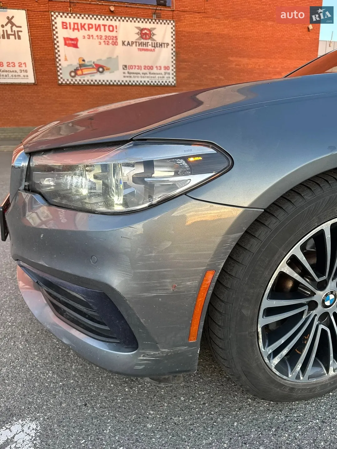 2018 BMW 5er - мініатюра 3