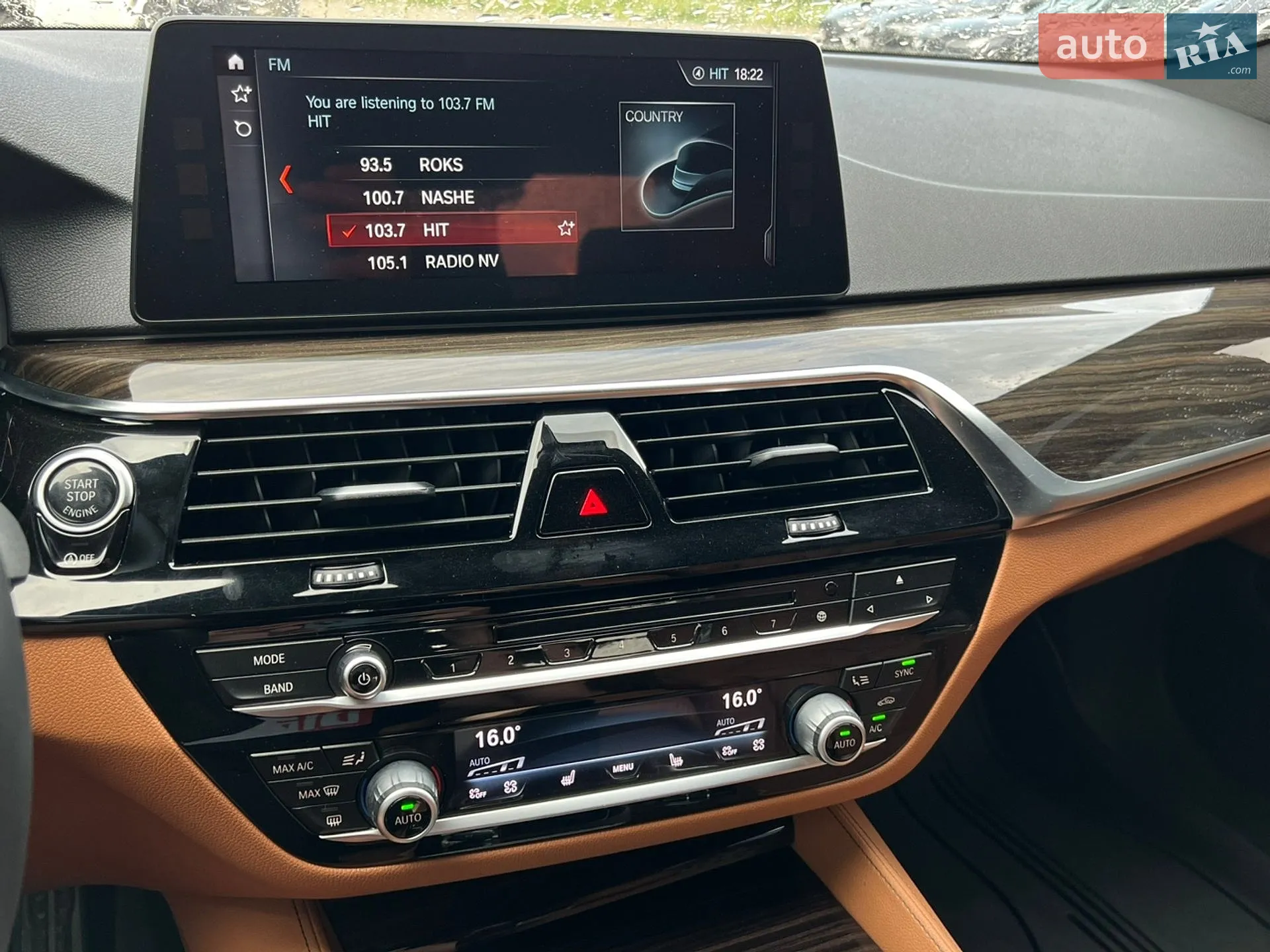 2018 BMW 5er - мініатюра 35