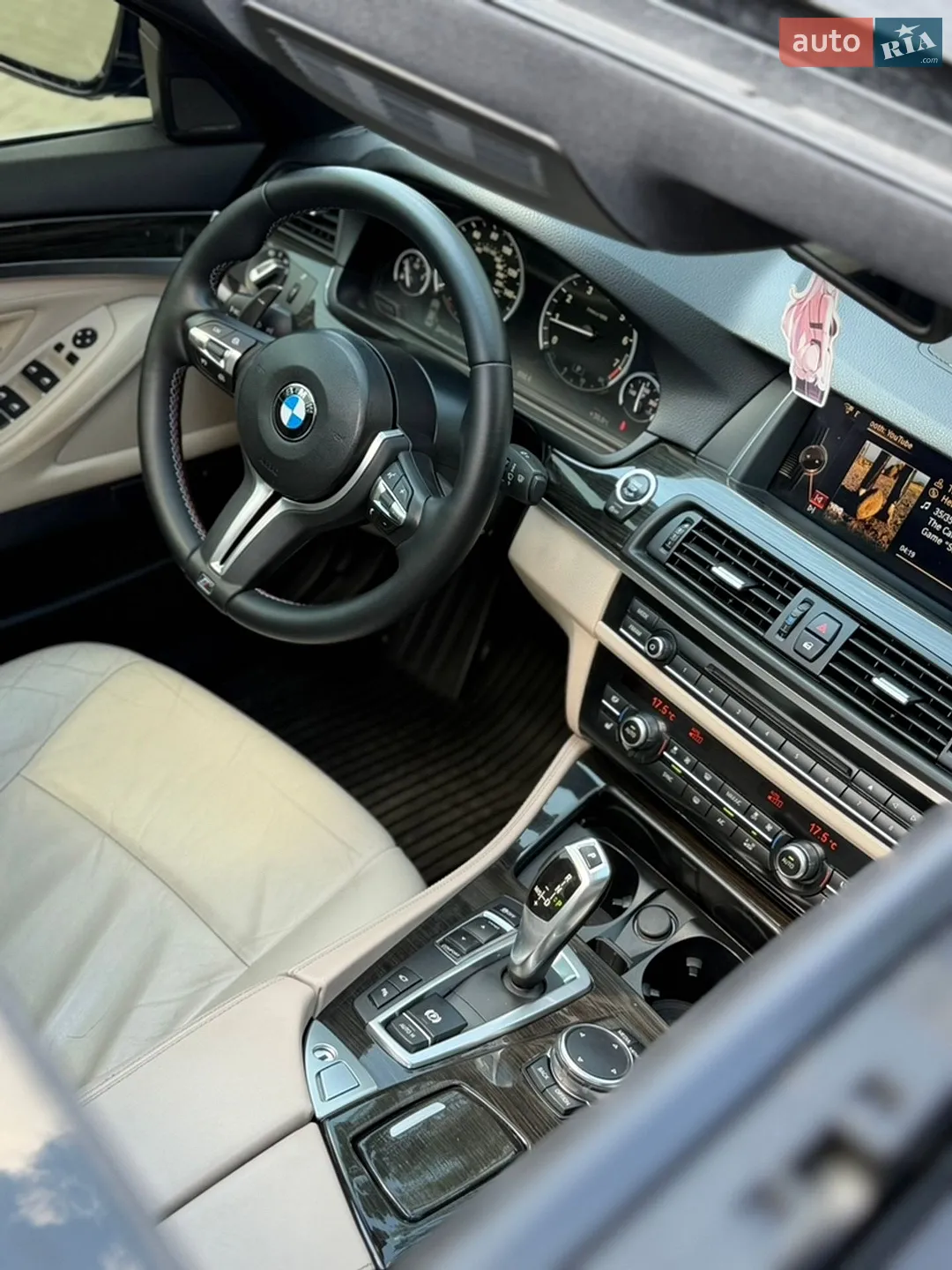2015 BMW 5er - мініатюра 24