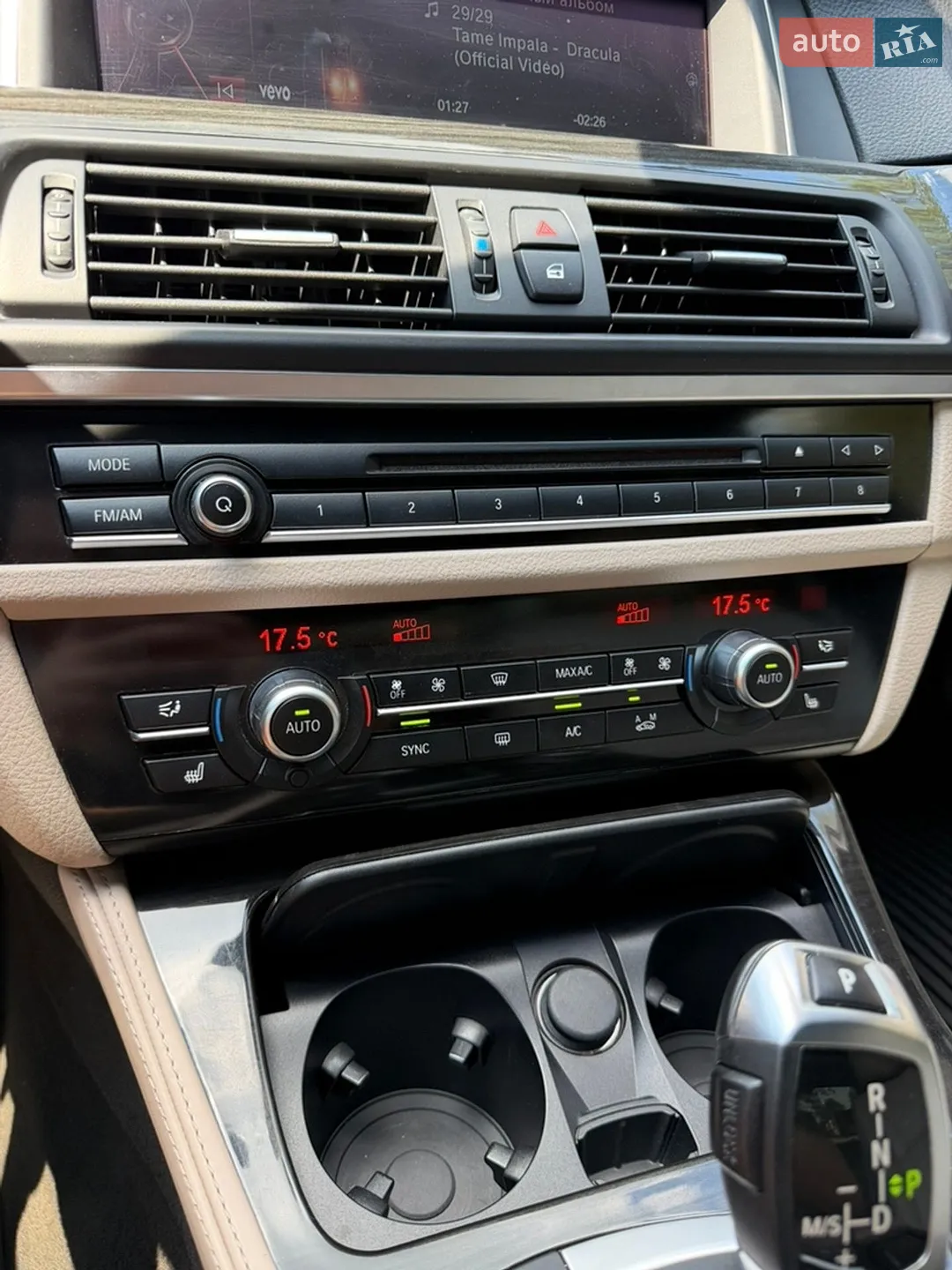 2015 BMW 5er - мініатюра 30