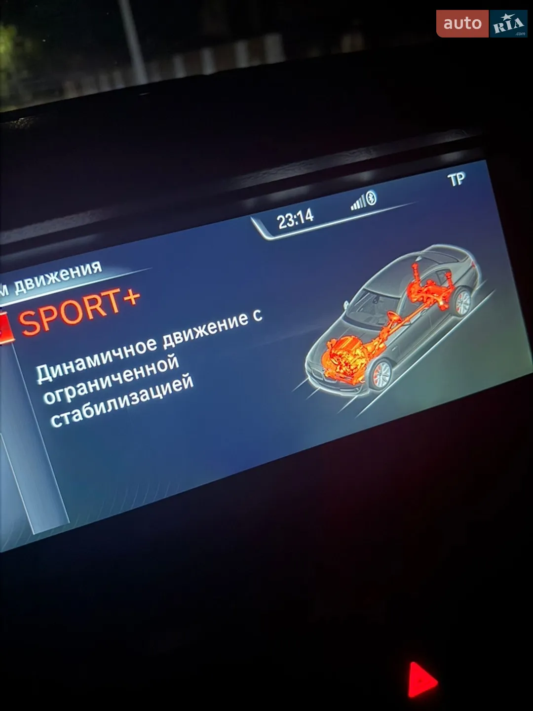 2015 BMW 5er - мініатюра 44