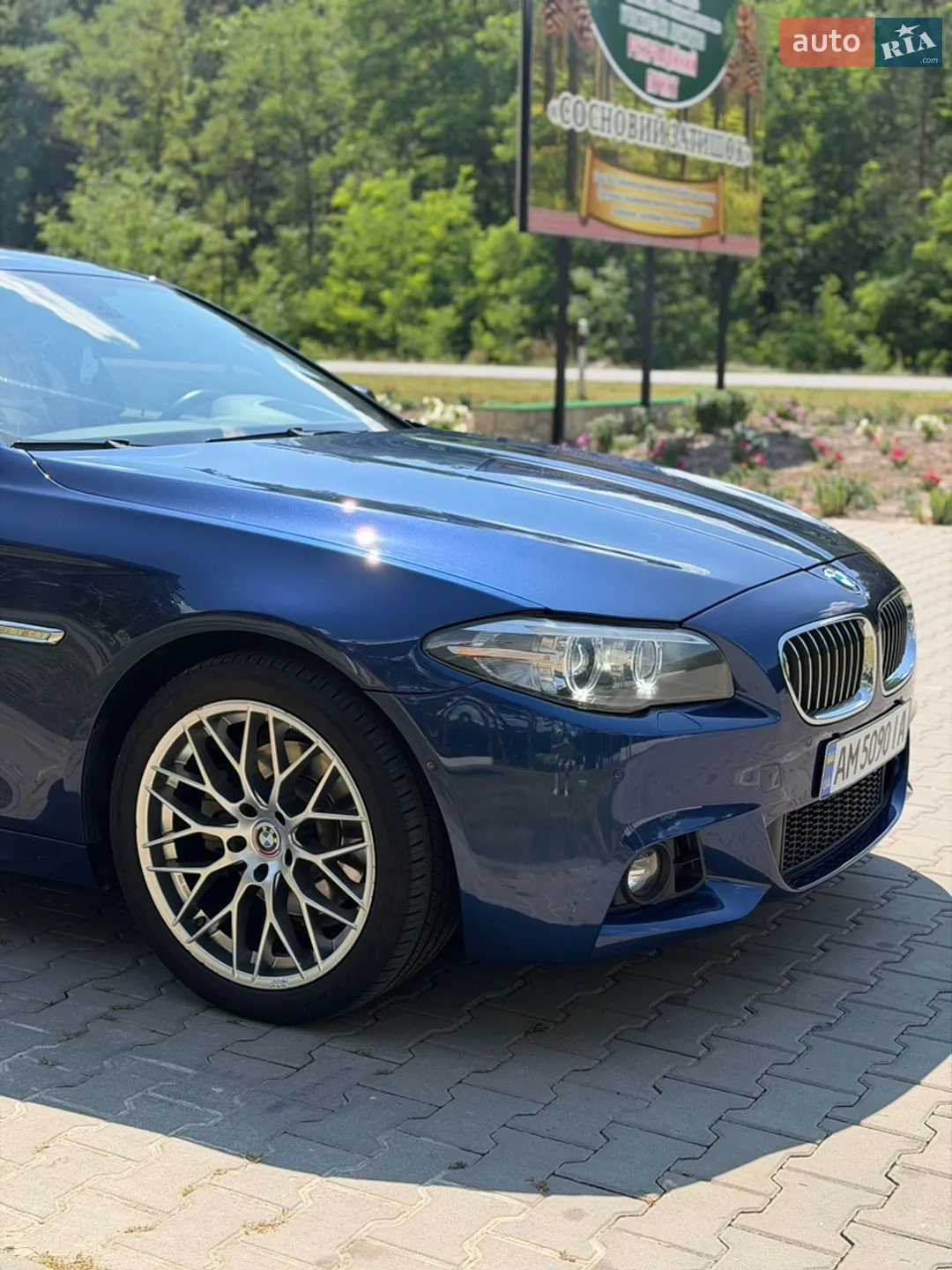 2015 BMW 5er - мініатюра 16