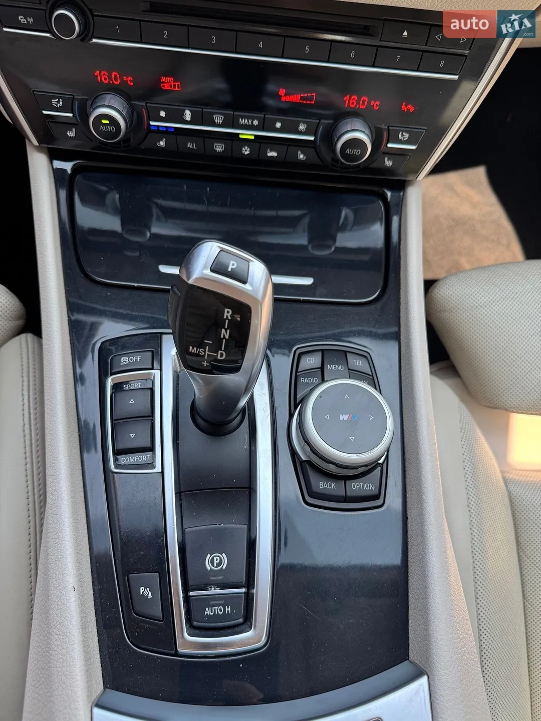 2011 BMW 5er - мініатюра 35