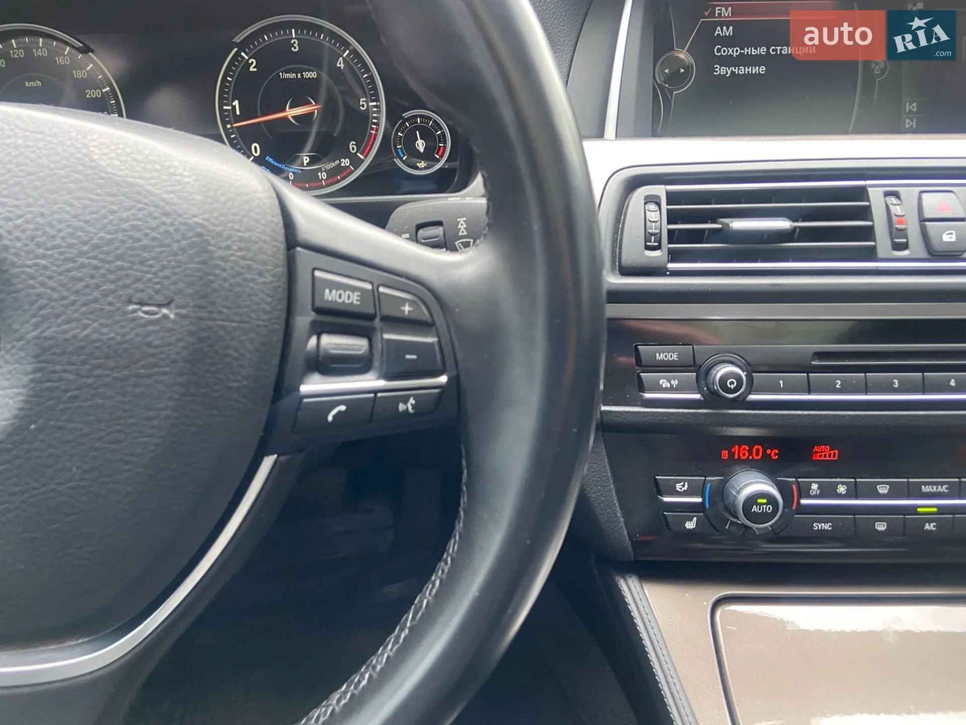 2014 BMW 5er - мініатюра 21