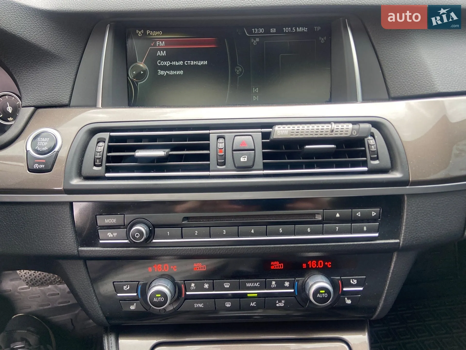 2014 BMW 5er - мініатюра 28