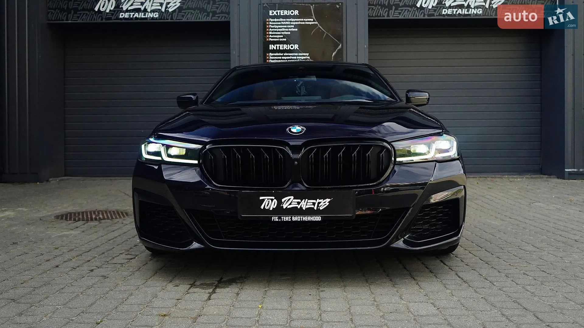 2021 BMW 5er - мініатюра 9