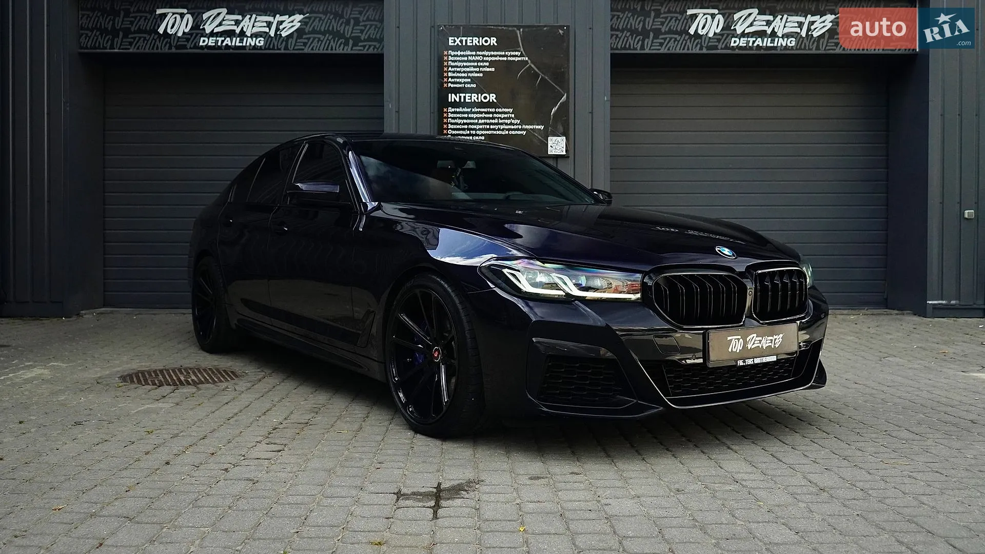 2021 BMW 5er - мініатюра 2