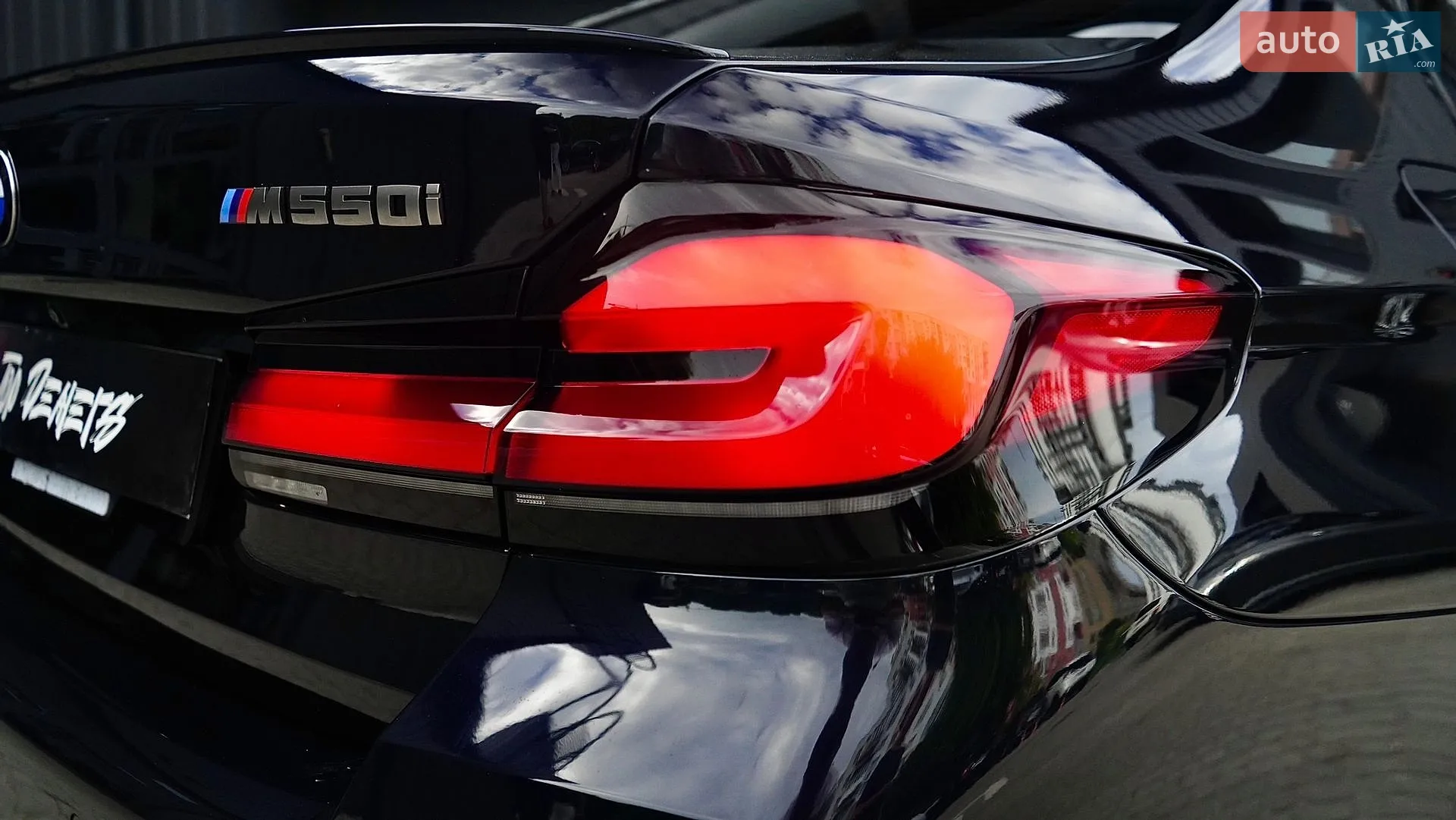 2021 BMW 5er - мініатюра 25