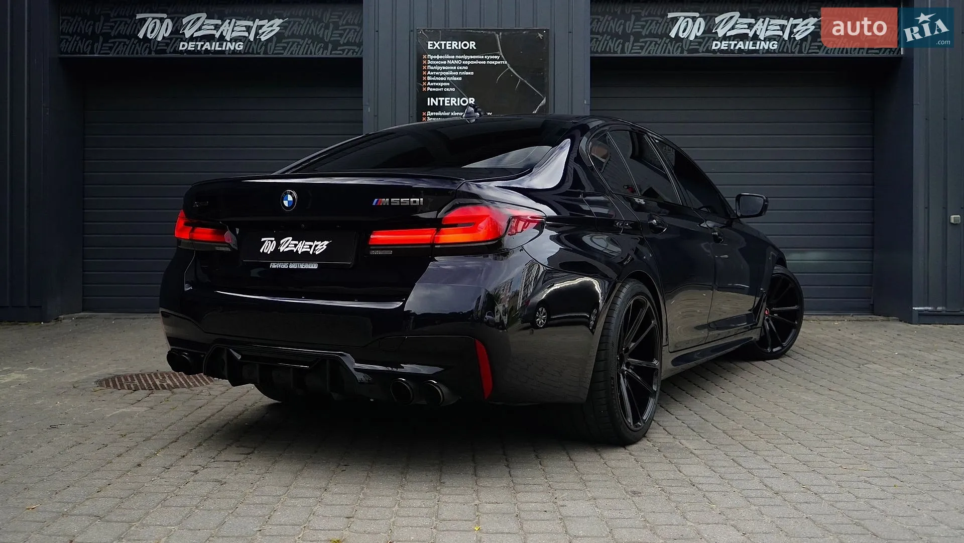 2021 BMW 5er - мініатюра 26