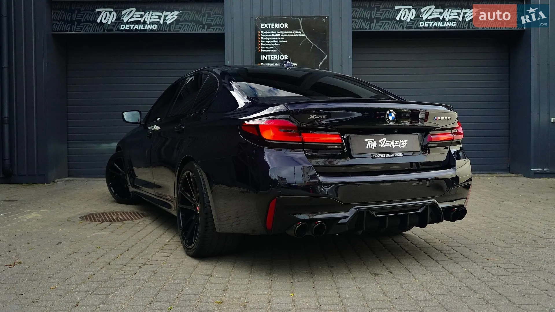2021 BMW 5er - мініатюра 17