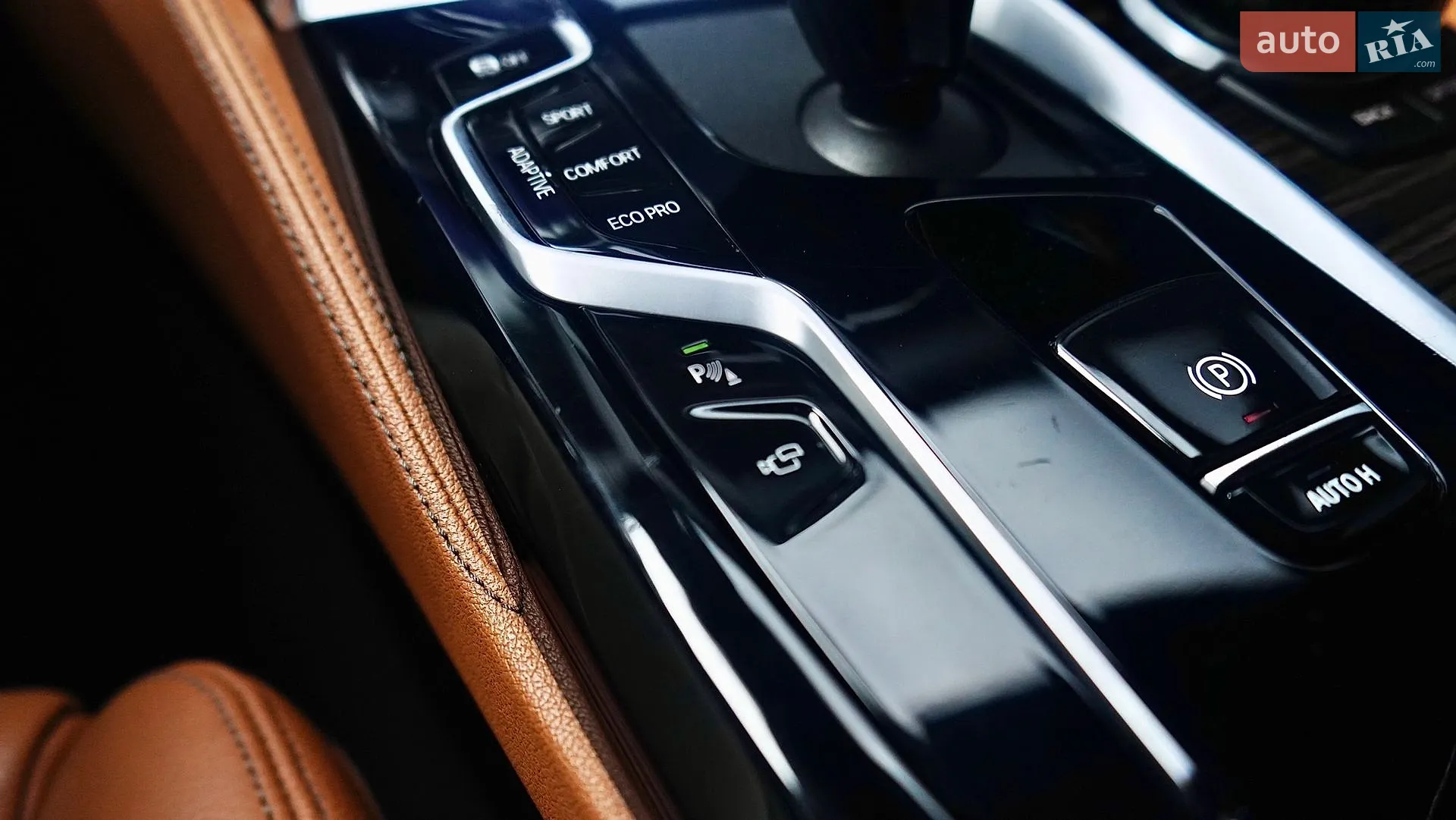 2021 BMW 5er - мініатюра 53