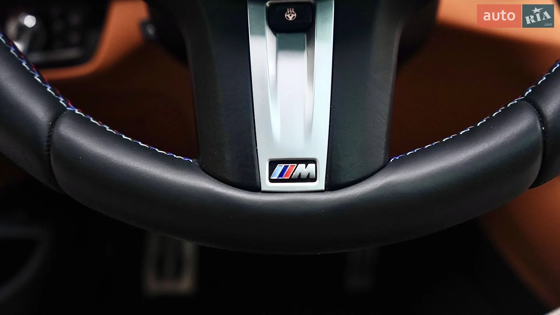 2021 BMW 5er - мініатюра 40