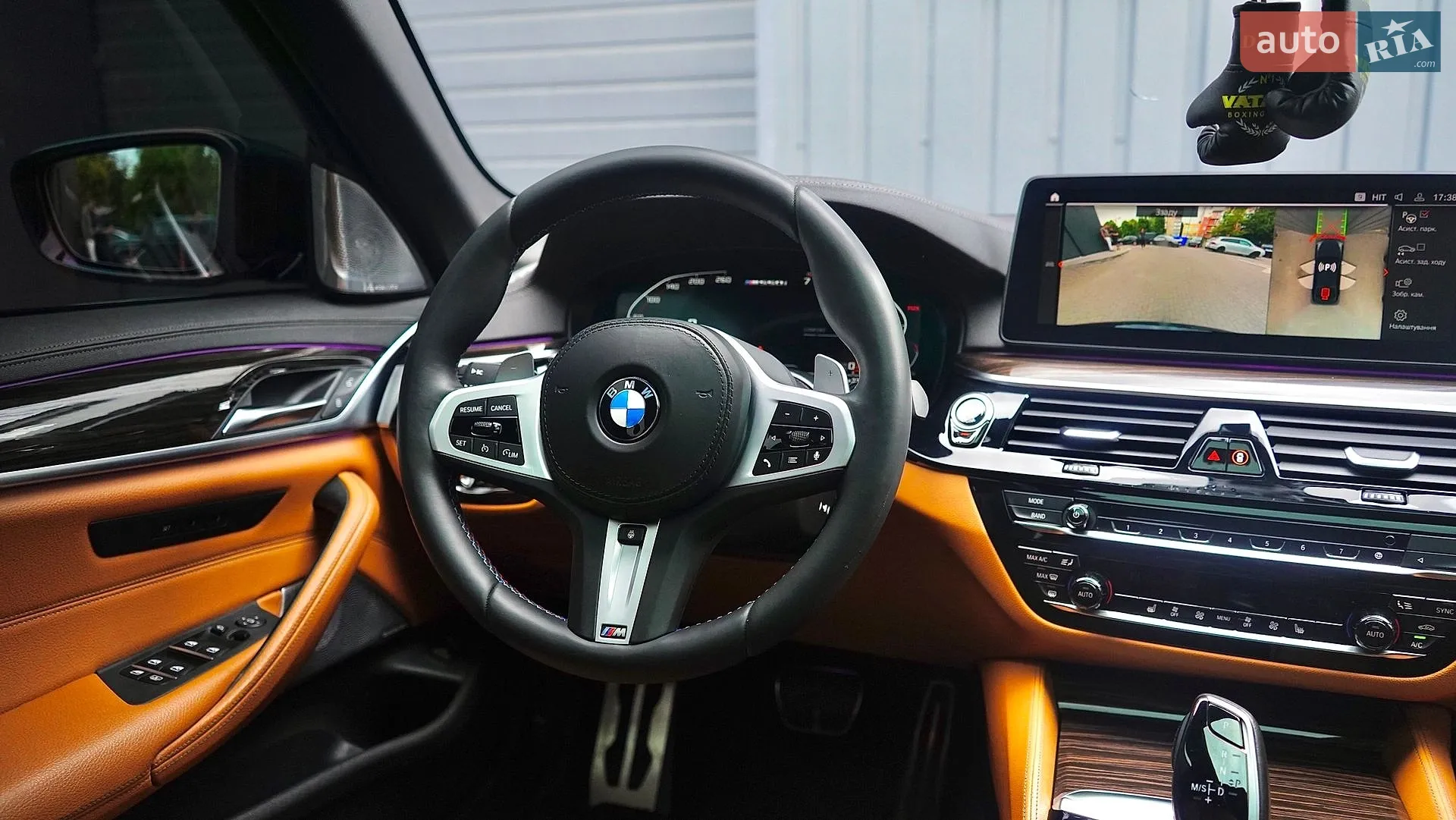 2021 BMW 5er - мініатюра 33