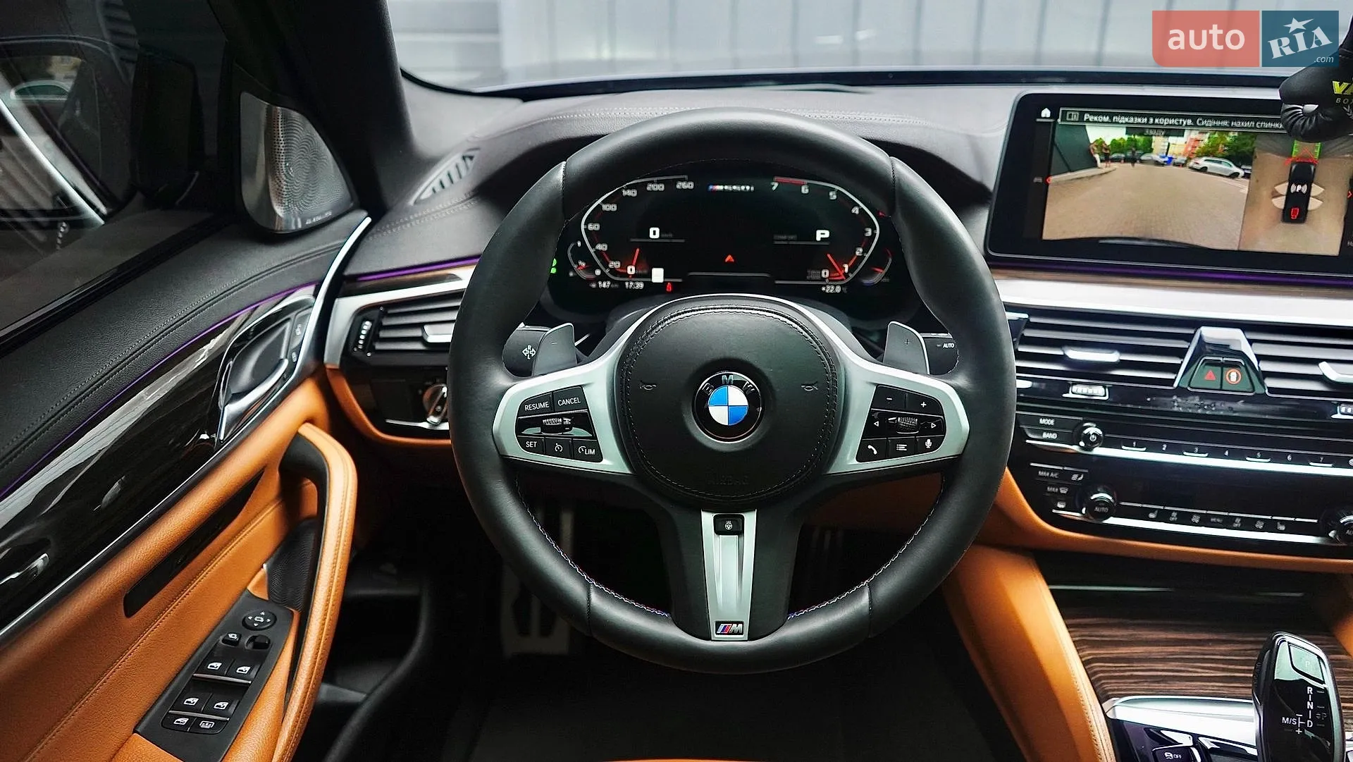 2021 BMW 5er - мініатюра 34