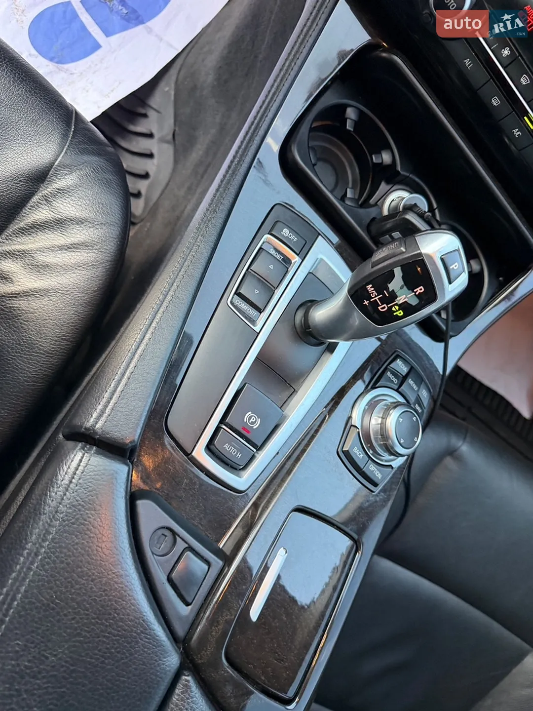 2013 BMW 5er - мініатюра 39