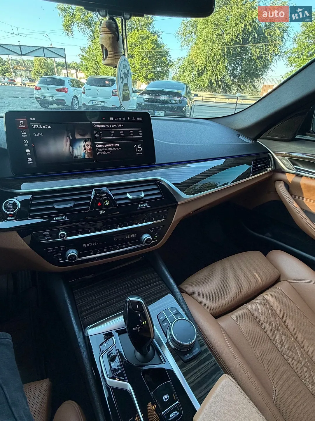 2021 BMW 5er - мініатюра 11