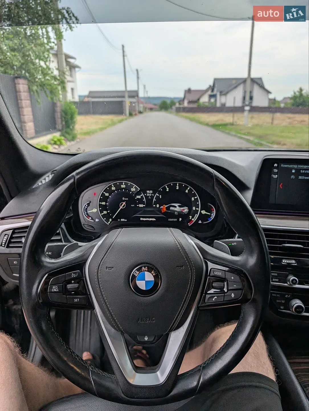 2017 BMW 5er - мініатюра 11
