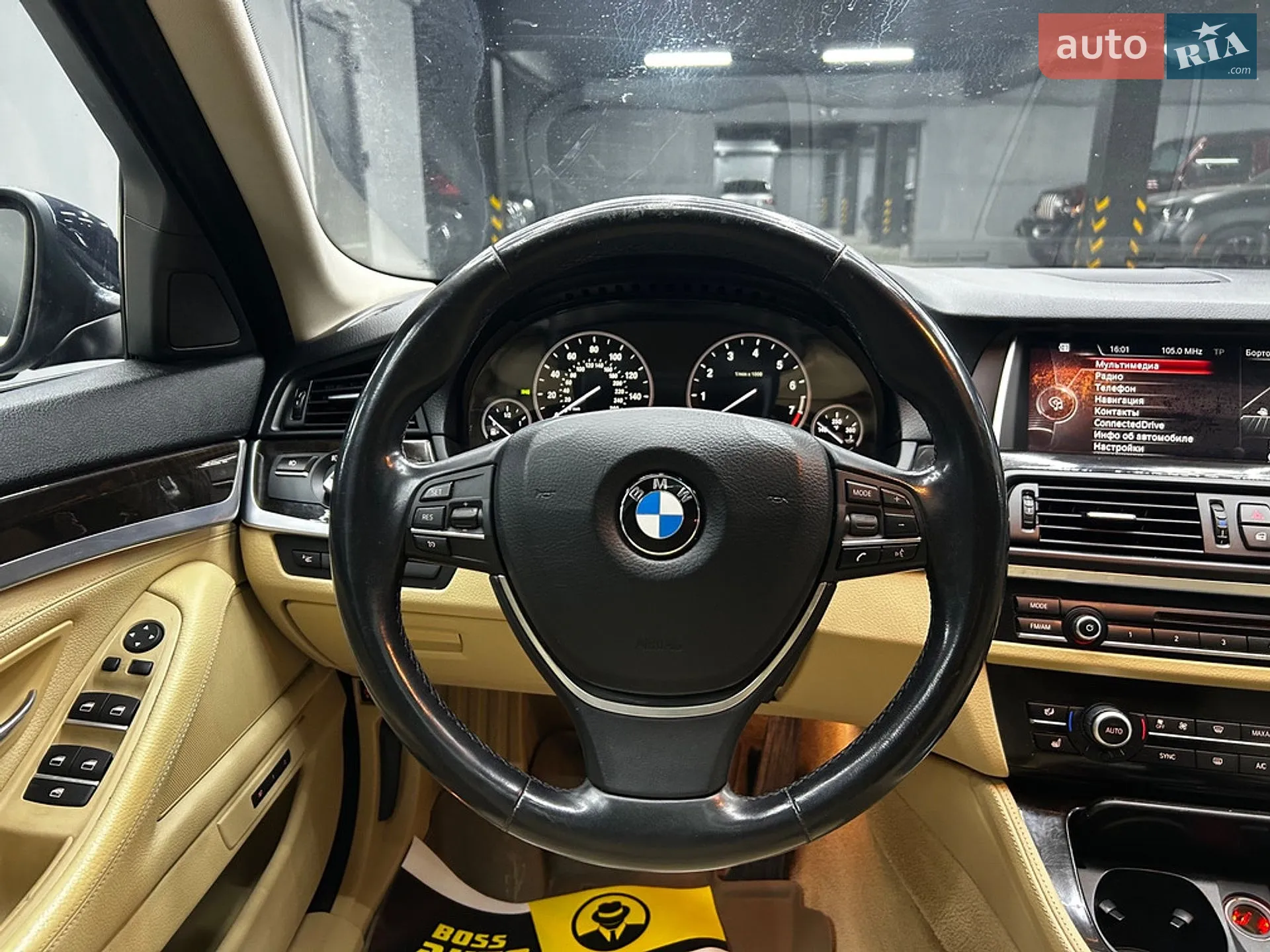 2015 BMW 5er - мініатюра 17