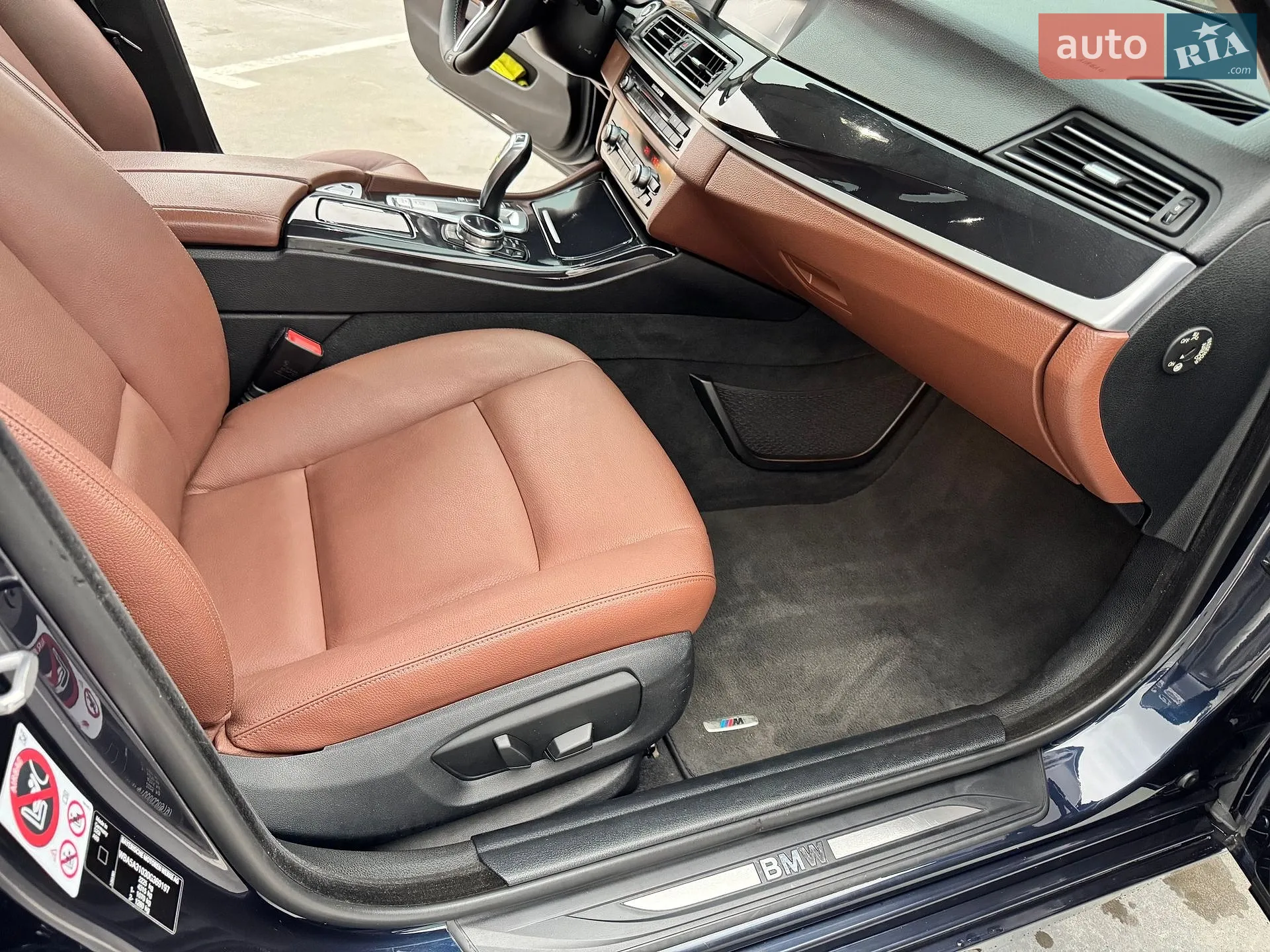 2016 BMW 5er - мініатюра 29