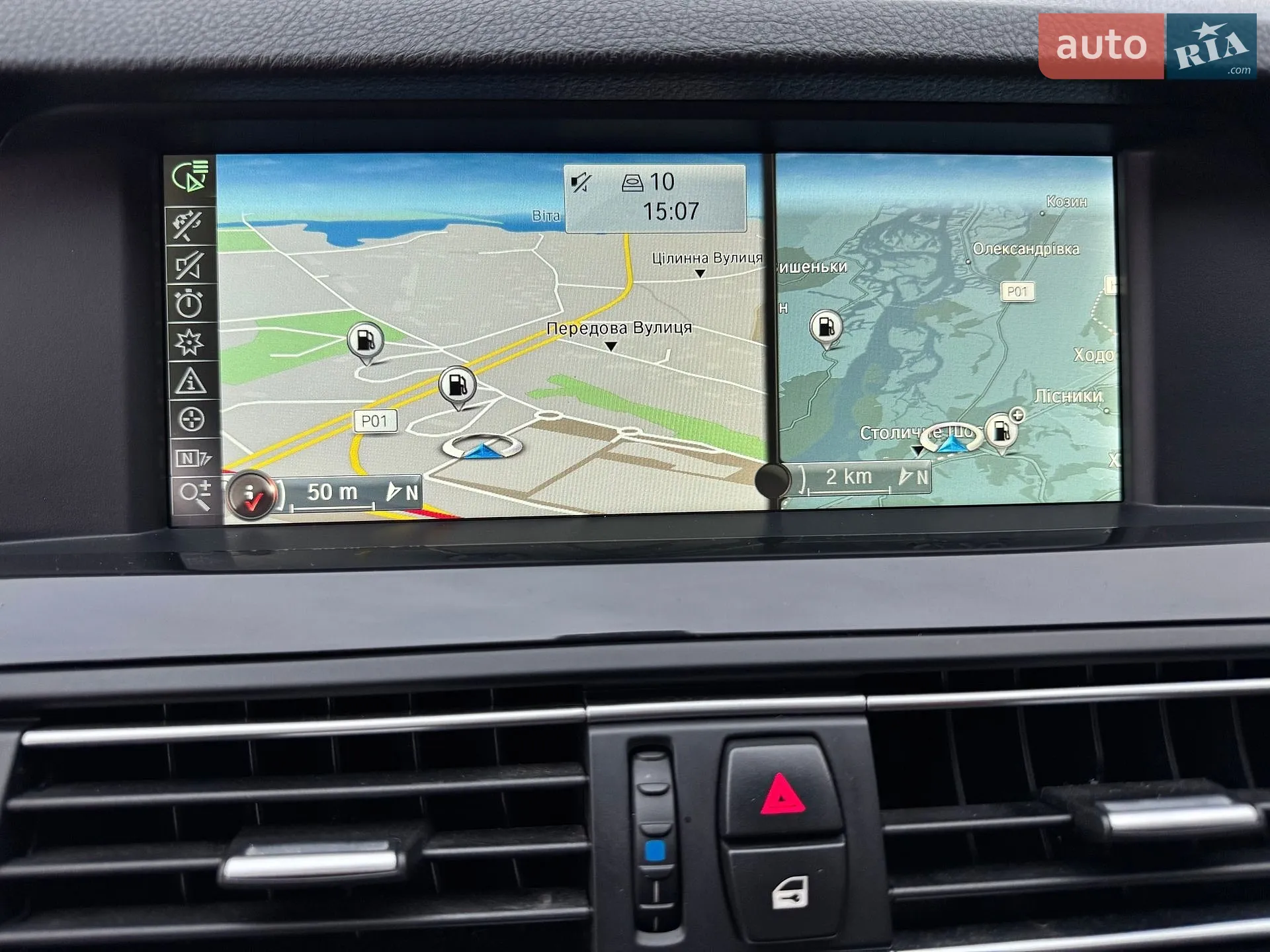 2016 BMW 5er - мініатюра 30