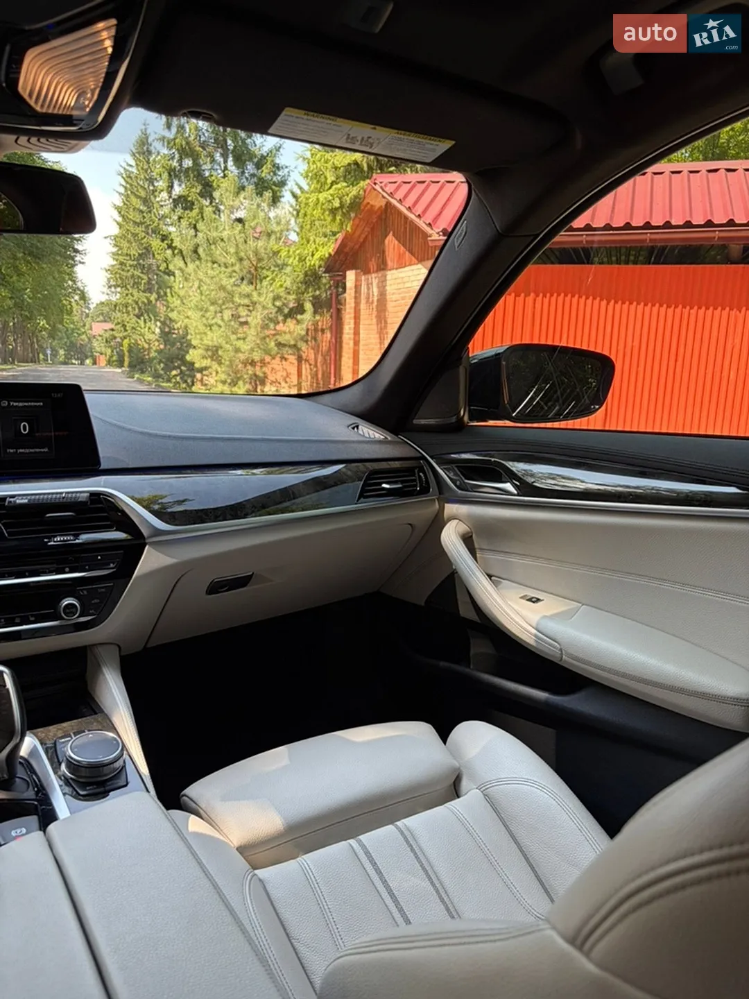 2017 BMW 5er - мініатюра 28