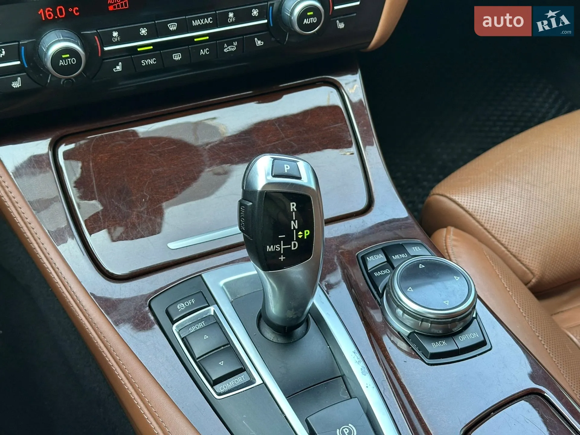2014 BMW 5er - мініатюра 40