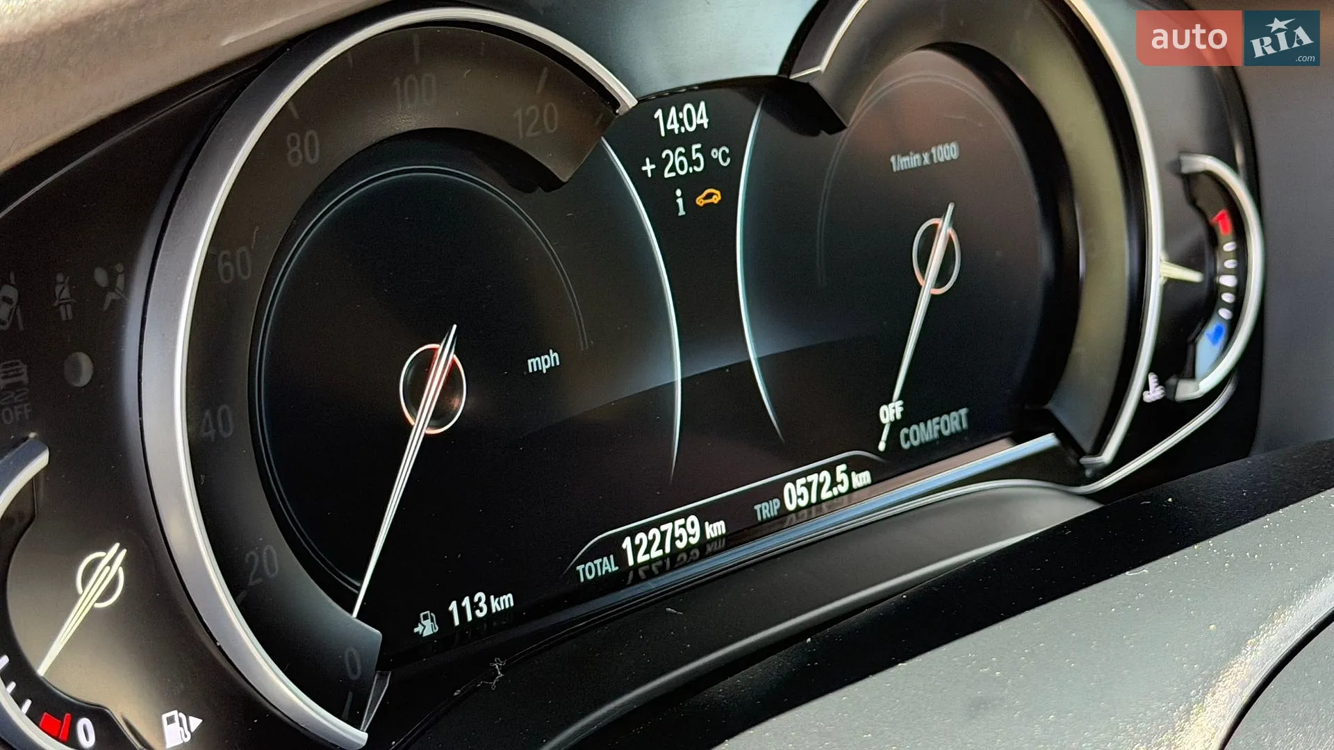2017 BMW 5er - мініатюра 23